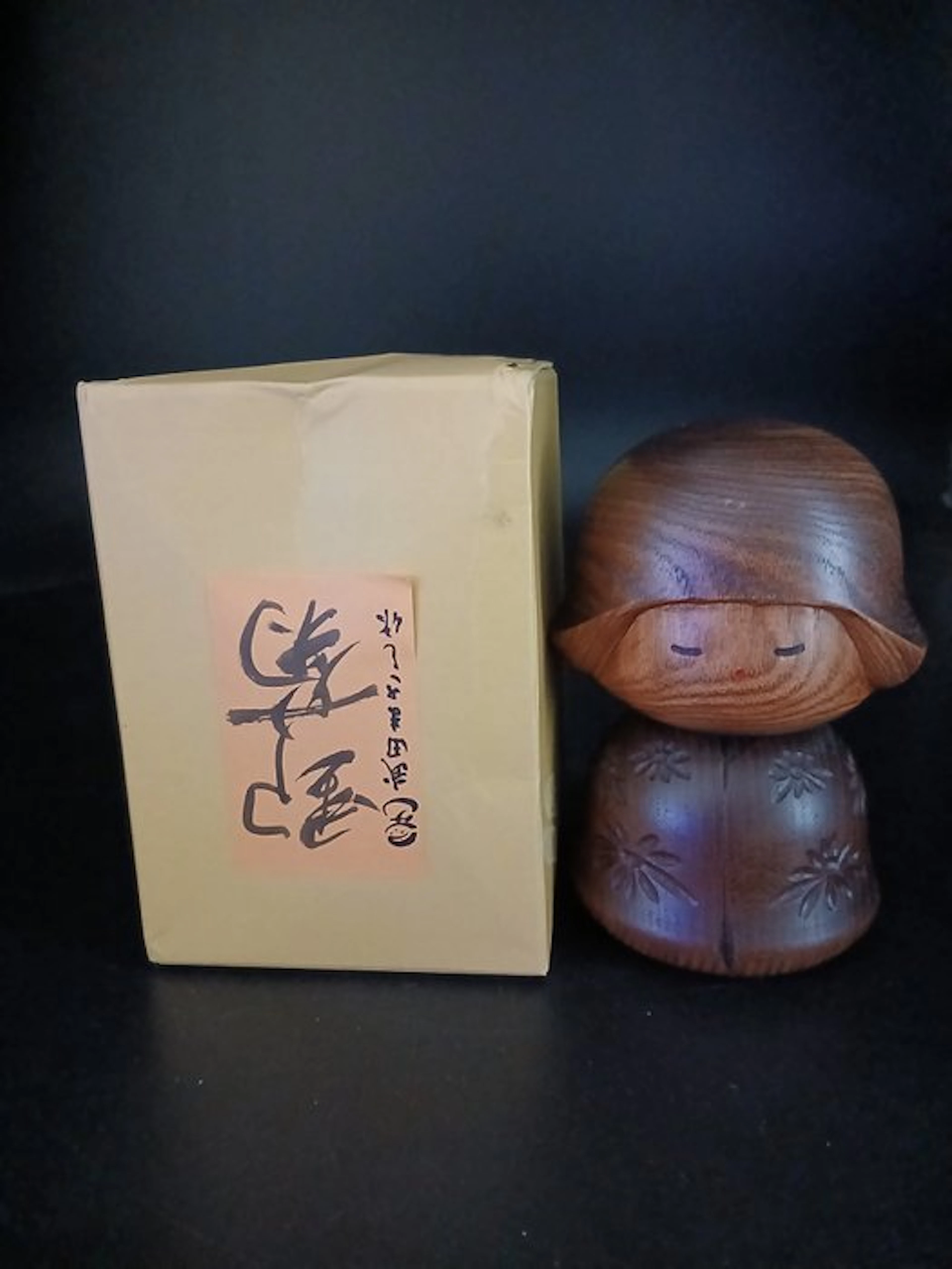 Figurine - Exclusieve Creatieve Vintage Kokeshi-pop...