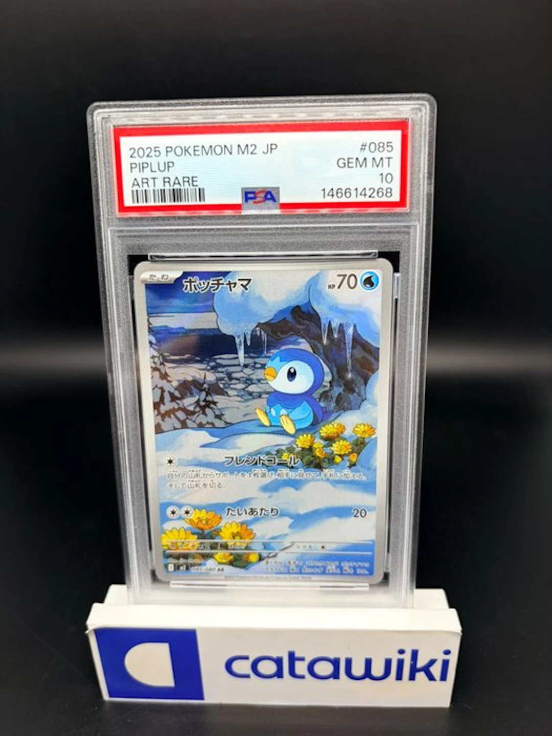Pokémon - 1 Graded card - Piplup - 085/080 - PSA 10...