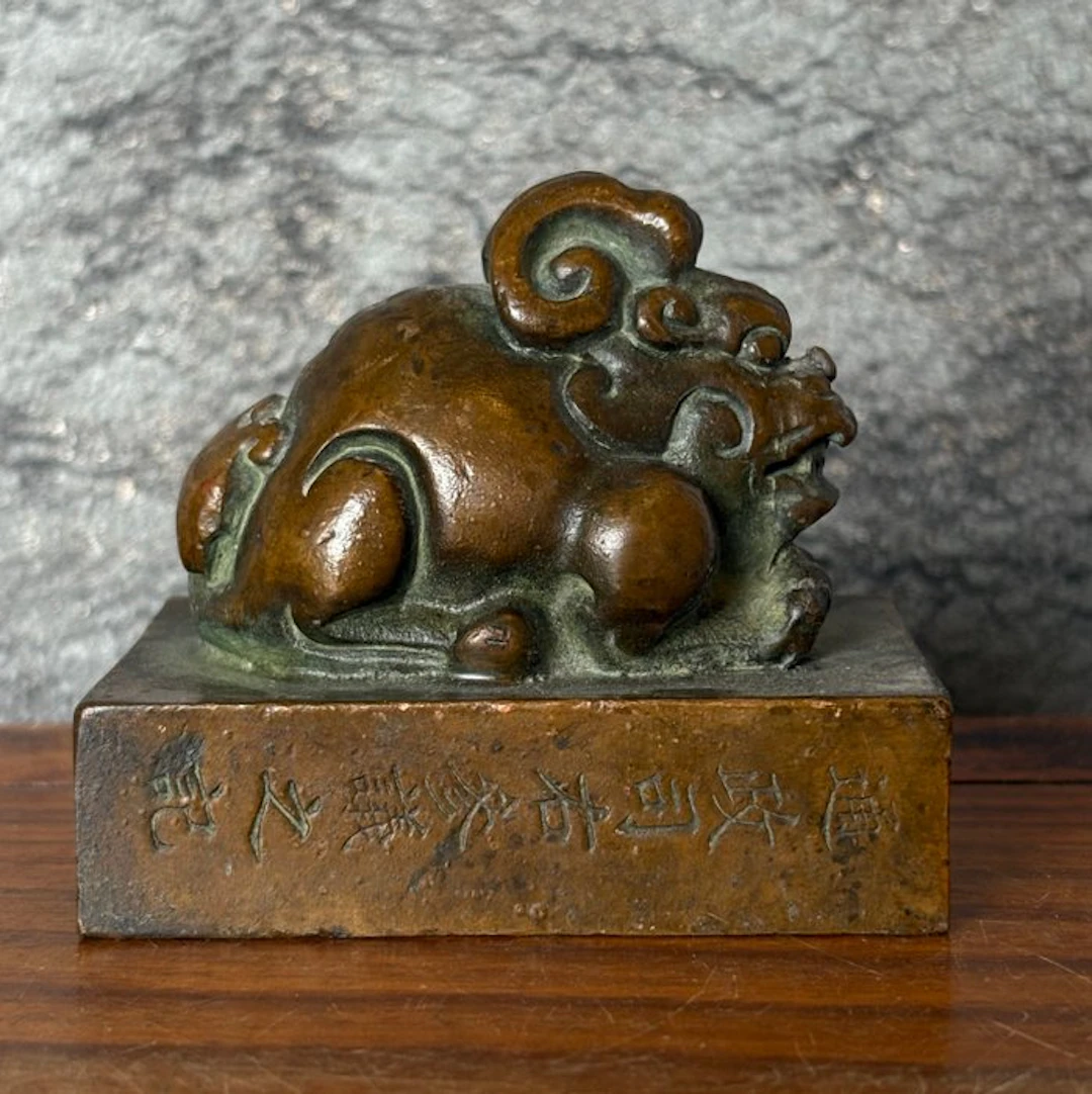 Seal - Mythical creature