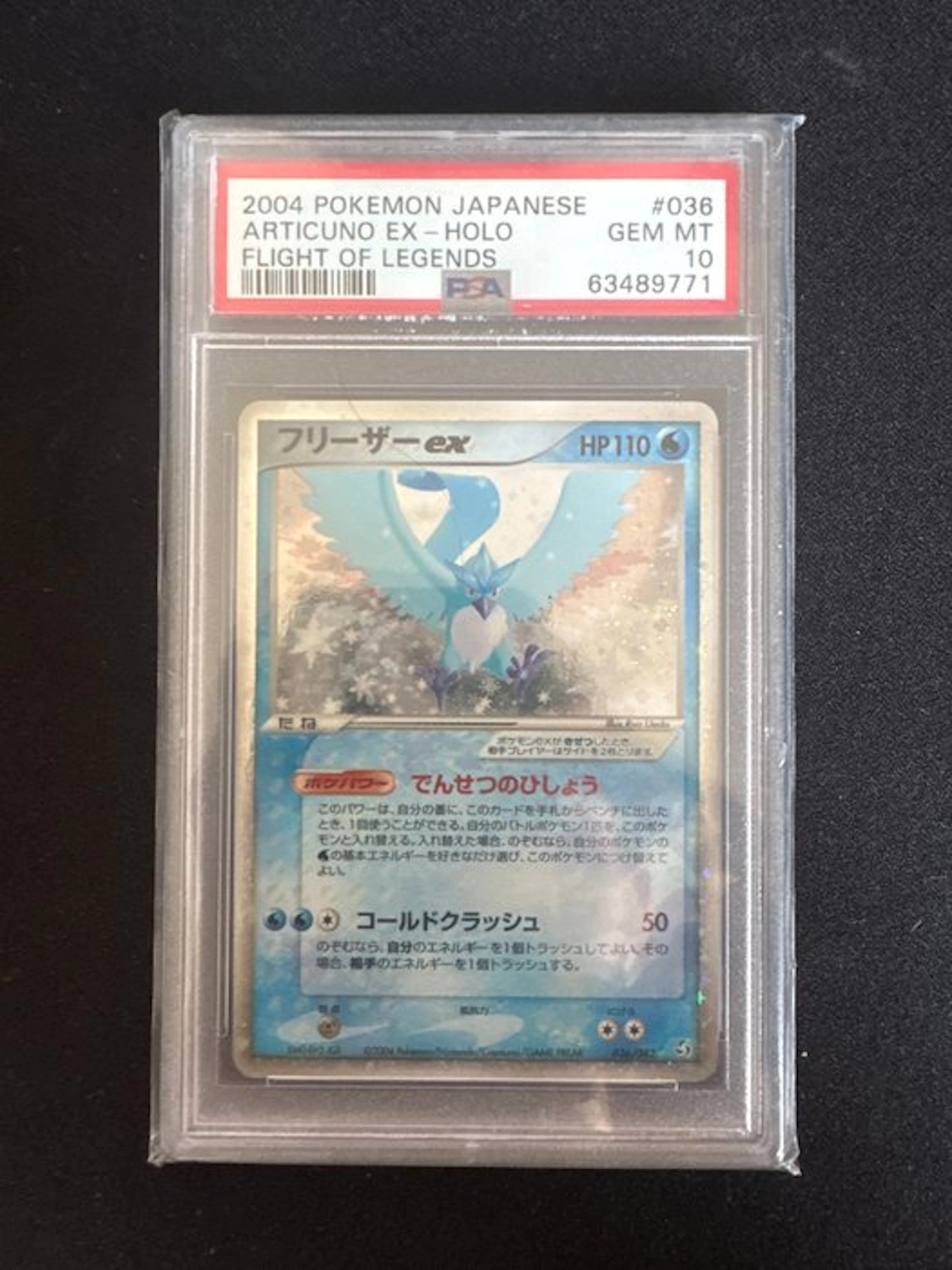 Pokémon - 1 Graded card - Articuno 036/082 - PSA 10