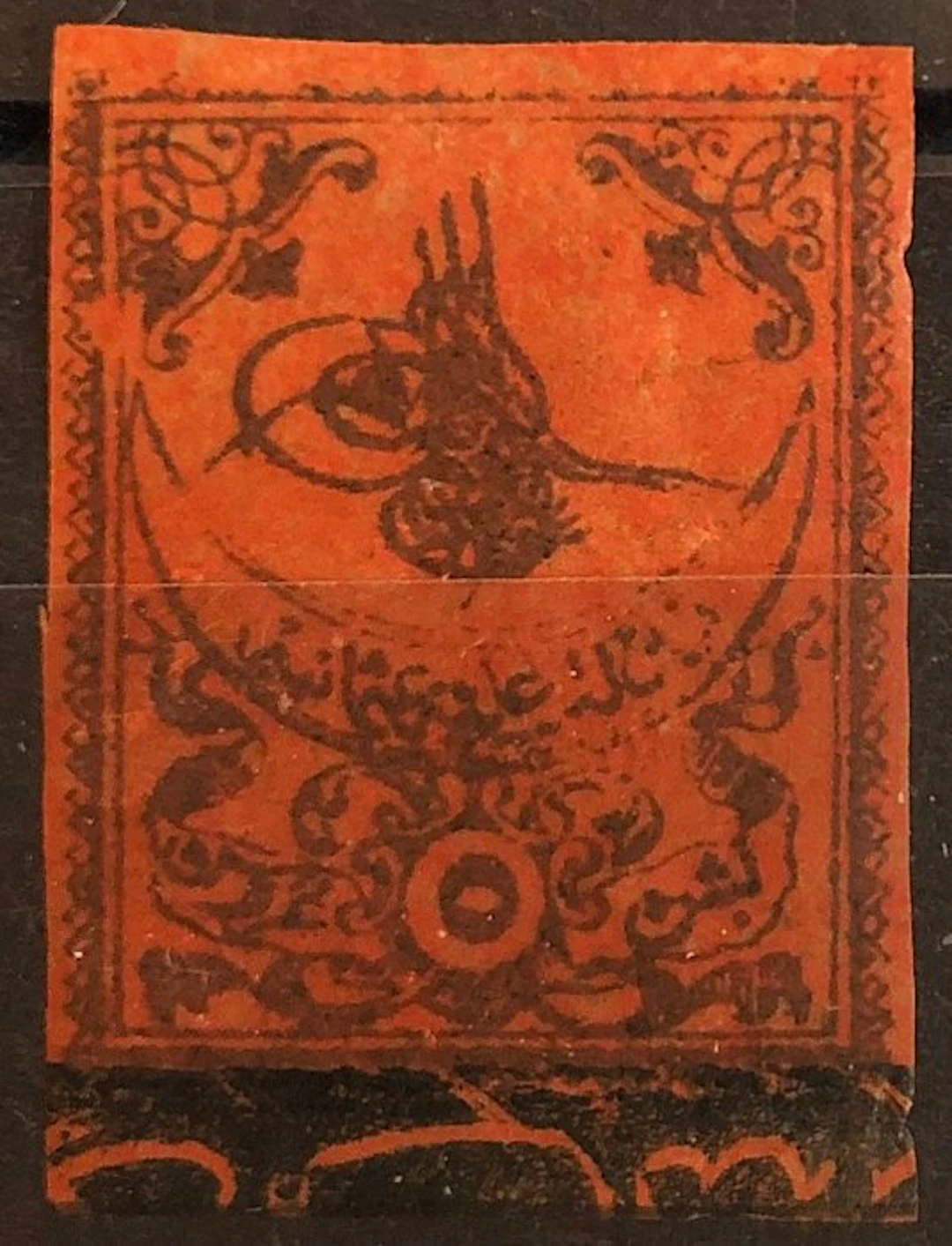 Türkiye - 1863 Porto