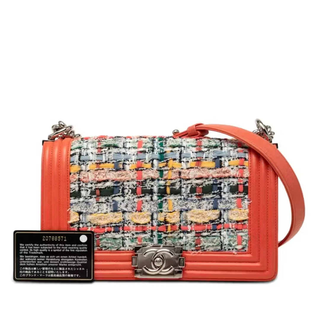 Chanel - Boy - Crossbody bag