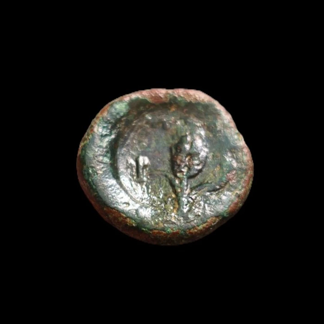 Mysia, Parion Unit 2nd-1st centuries BC