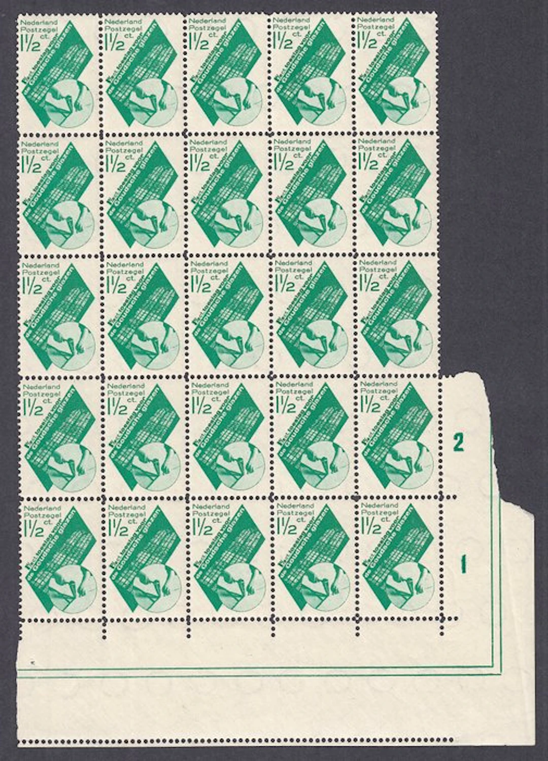Netherlands 1931 - Goudse Glazen, in a corner block of 25 stamps - NVPH 238