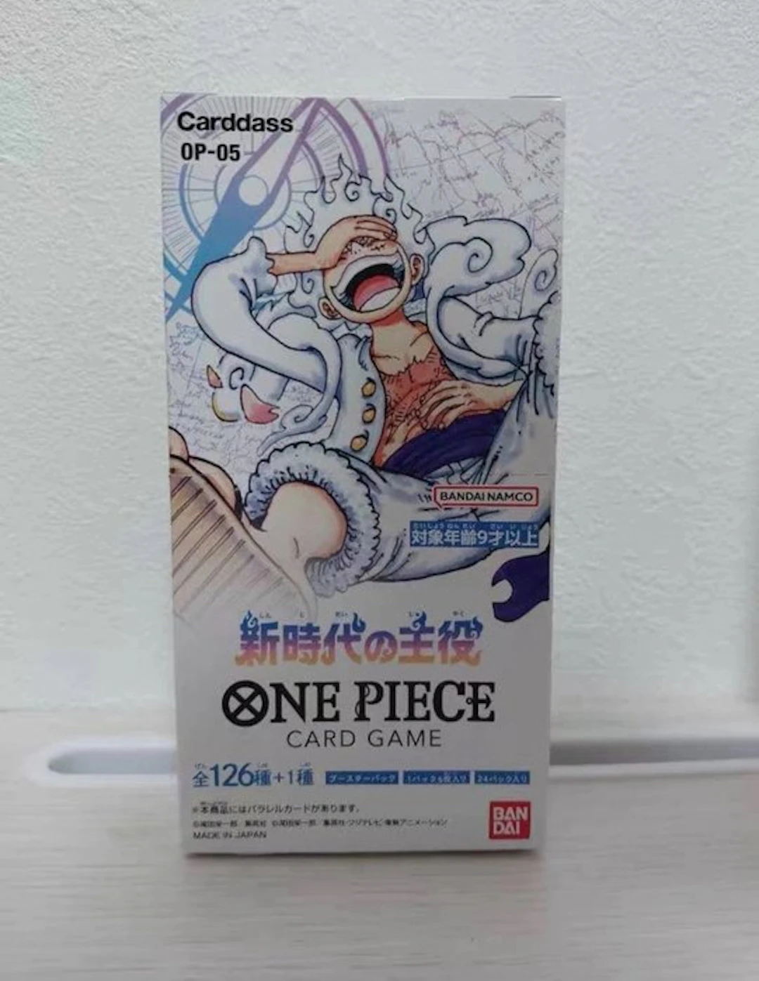 Bandai - 1 Booster box - One Piece - Bandai-24 booster box one piece op 05