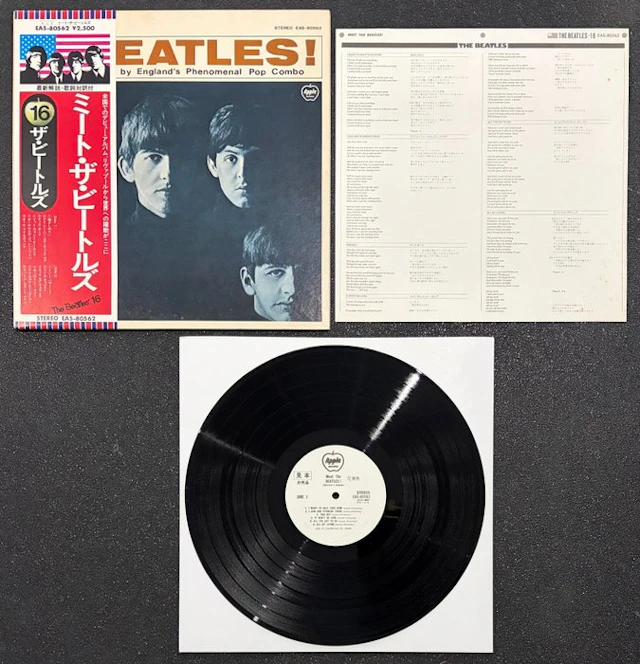 The Beatles - Meet The Beatles! (Japan) – Rare White...