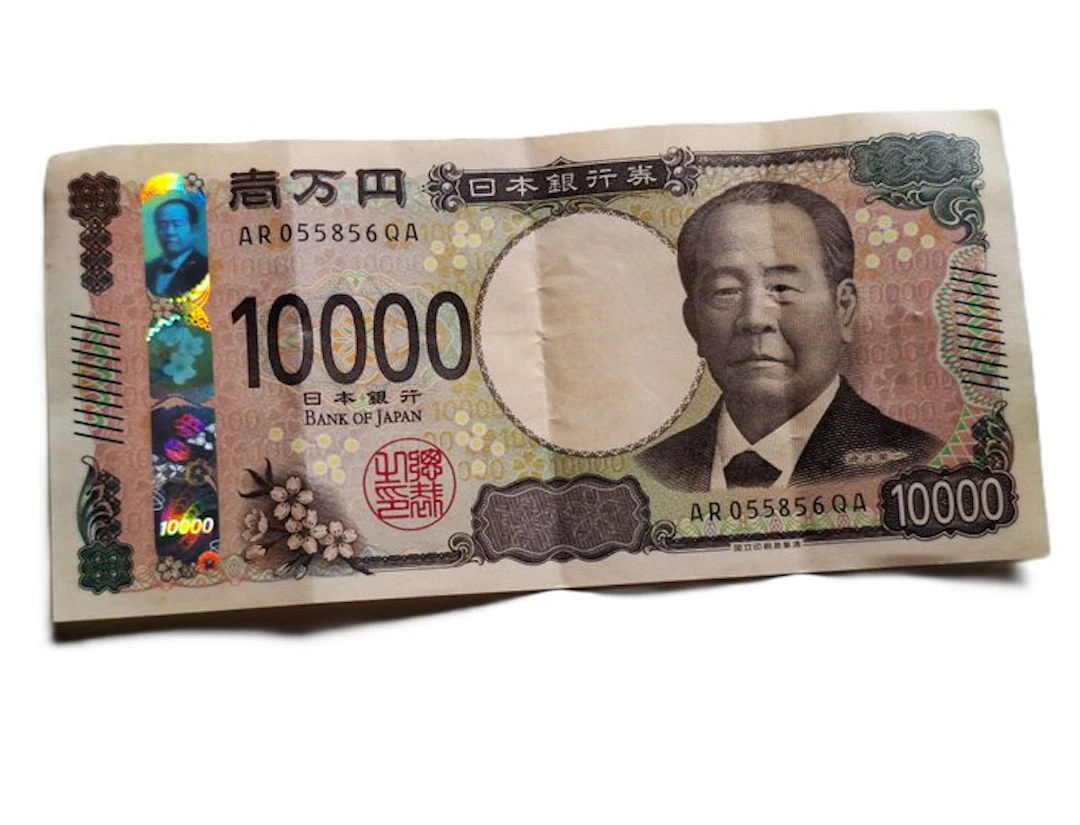 Japan. - 10 000 Yen - ND (2024) - Pick NEW (No reserve price)