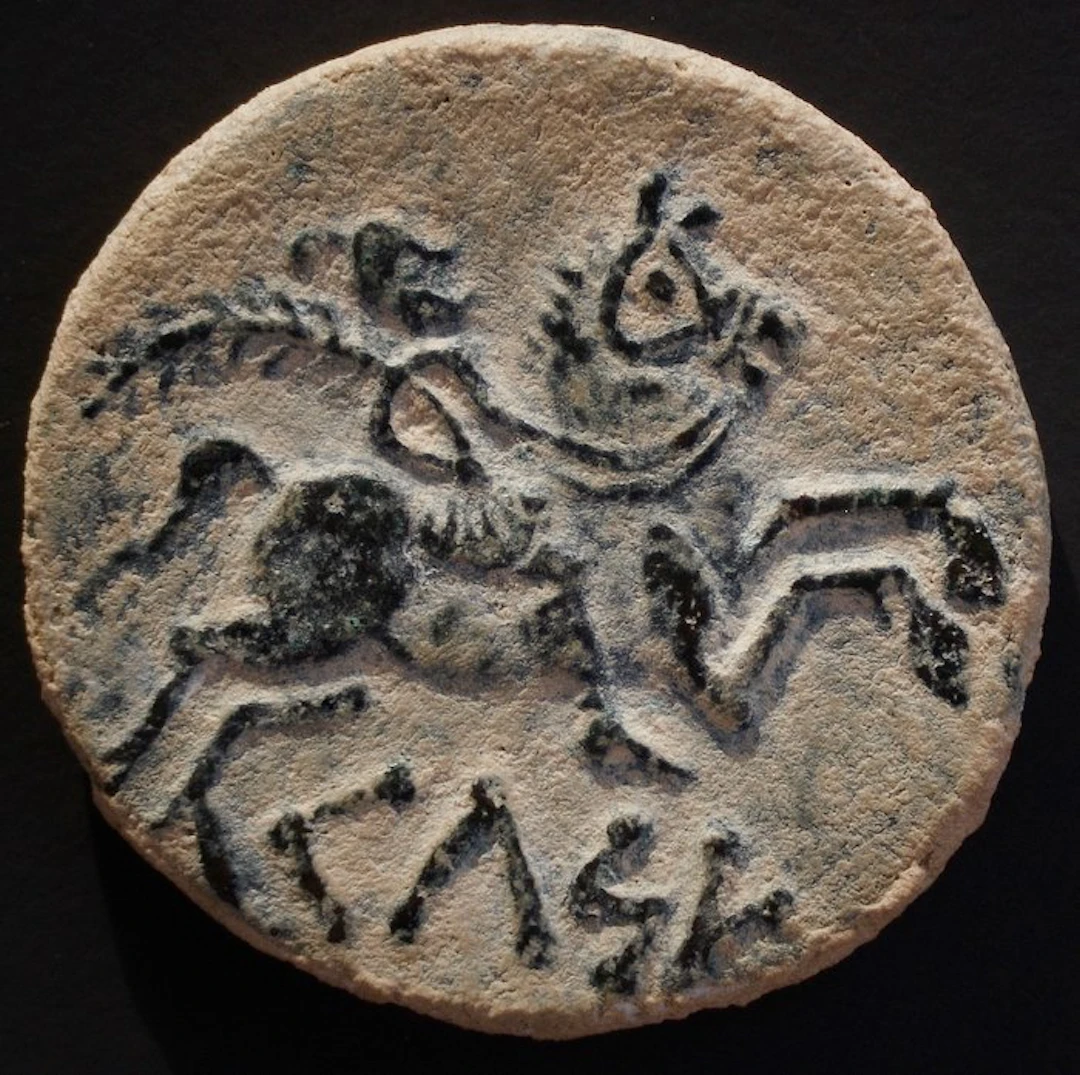 Hispania, Celsa As 180-20 a.C. (No reserve price)