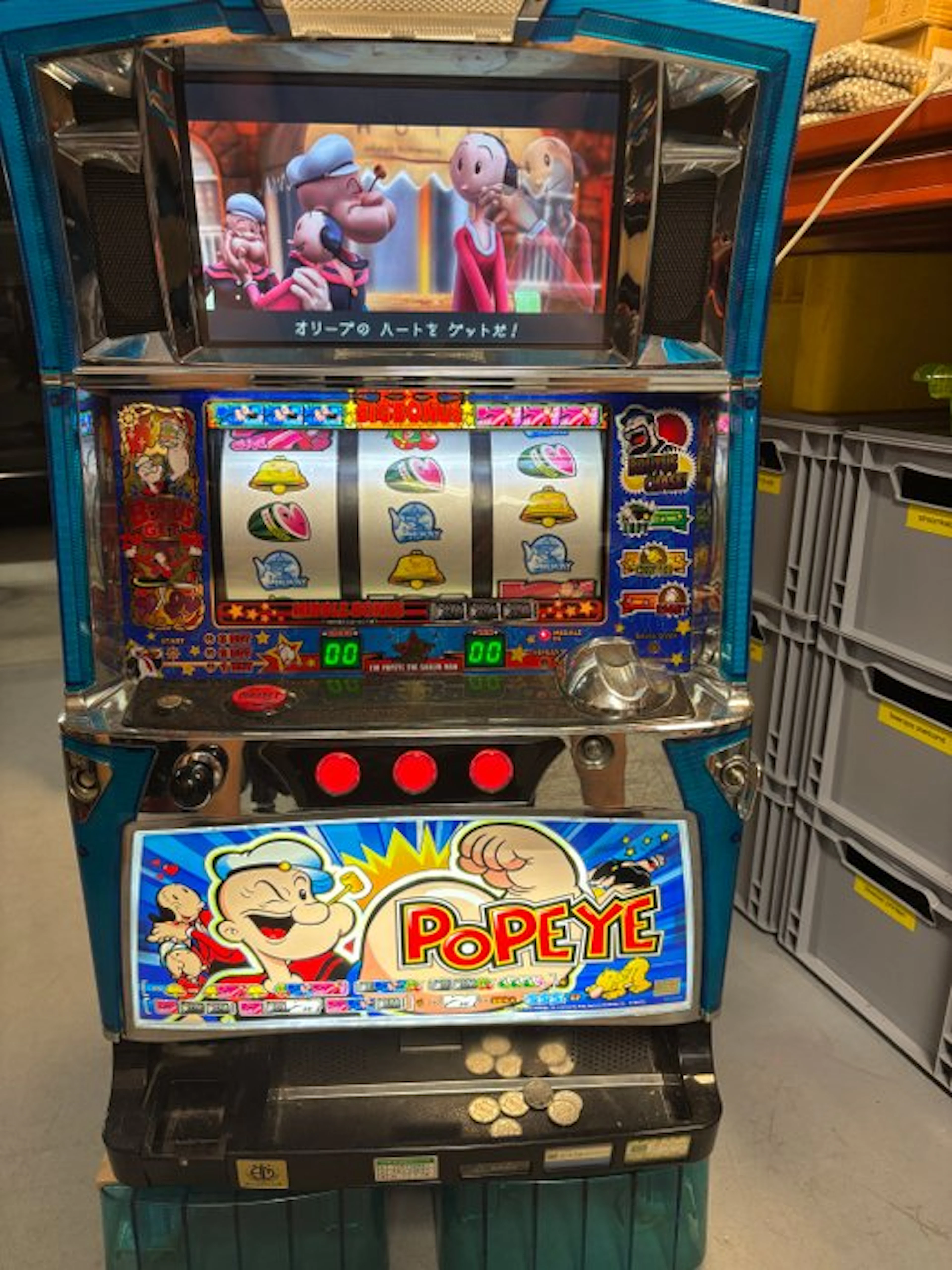 Sammy - pachislo - Popeye - Video game - Box