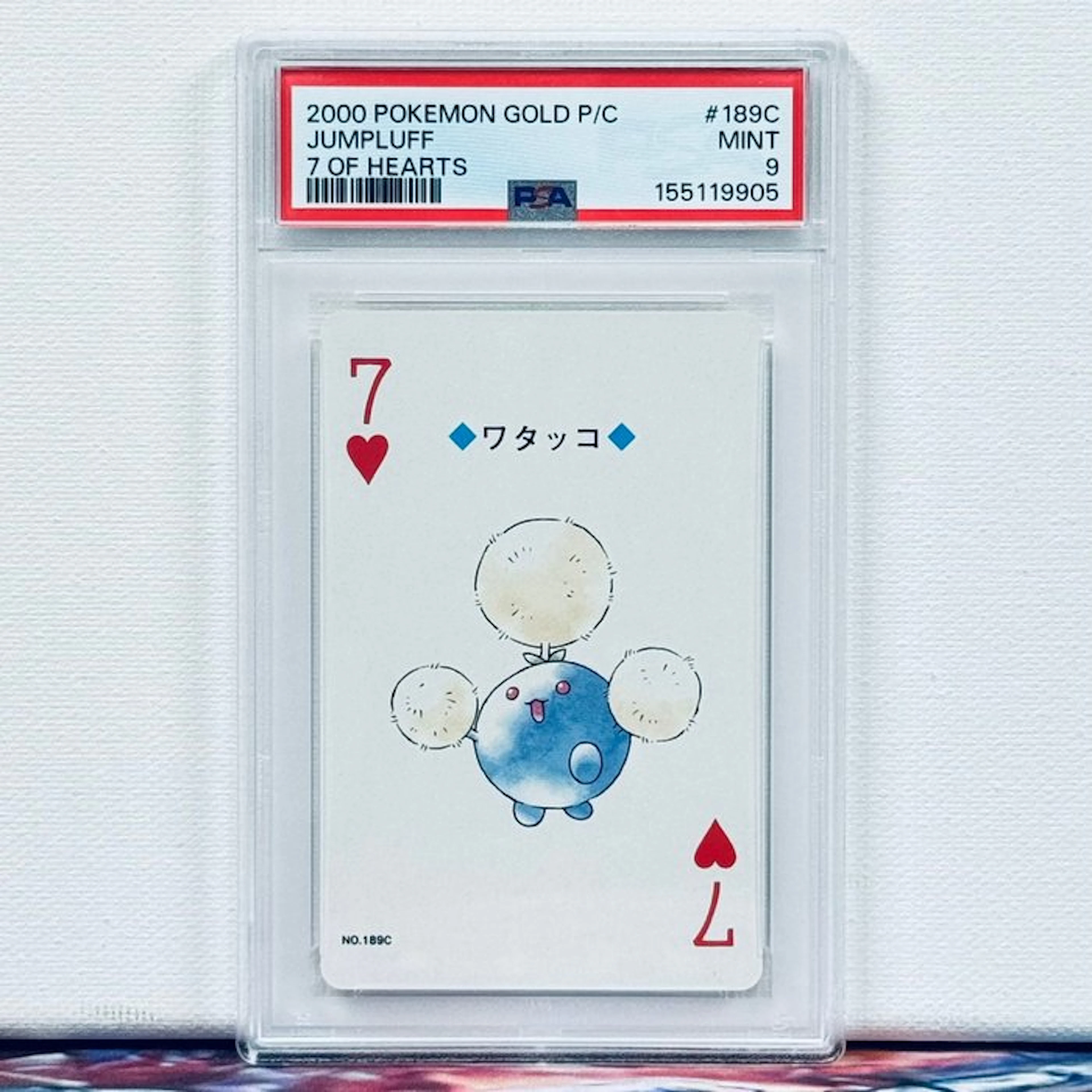 Pokémon Graded card - Jumpluff #189C 2000 Pokemon Gold...