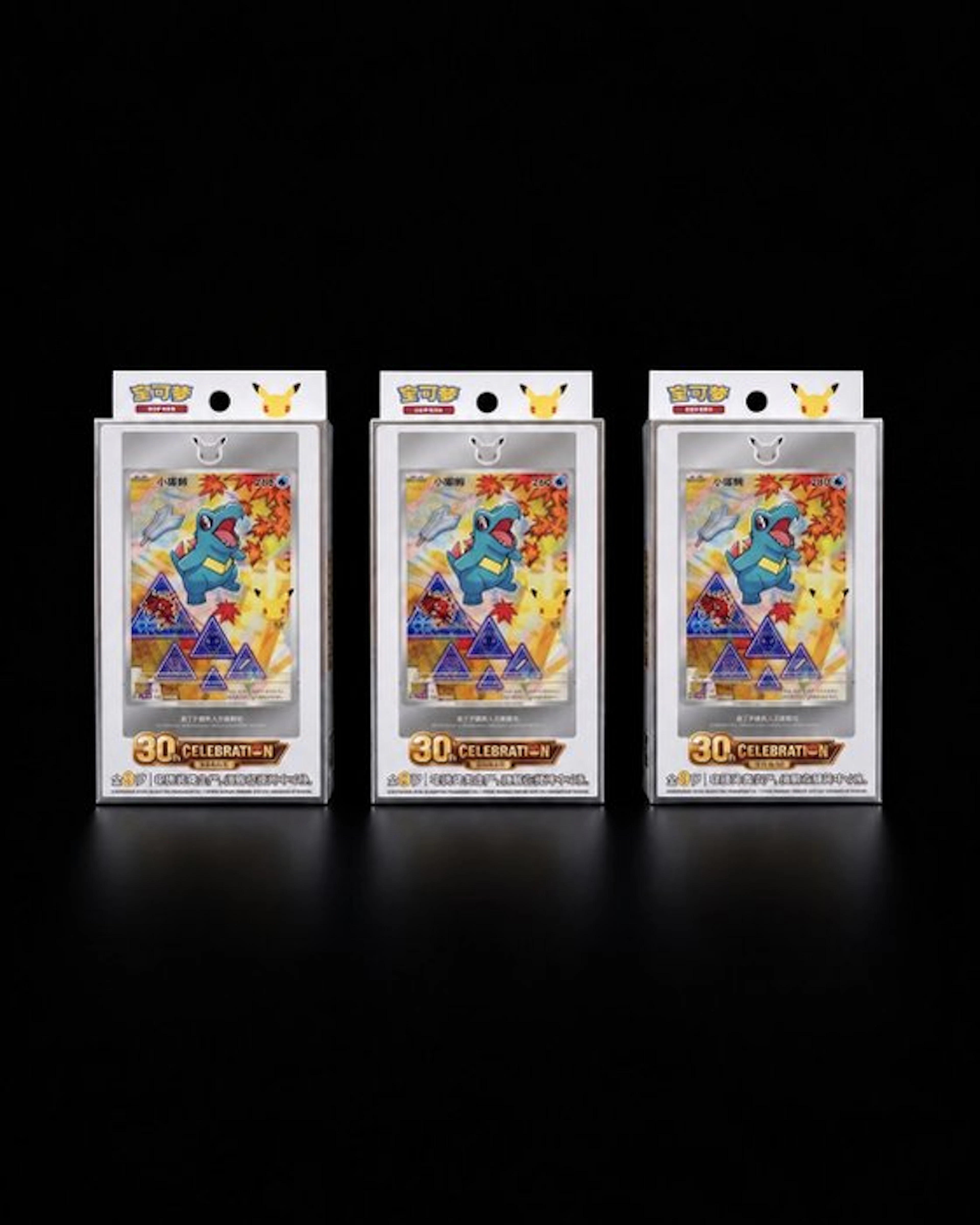 Pokémon - 3 Box - Pokemon 30th Celebration Original...