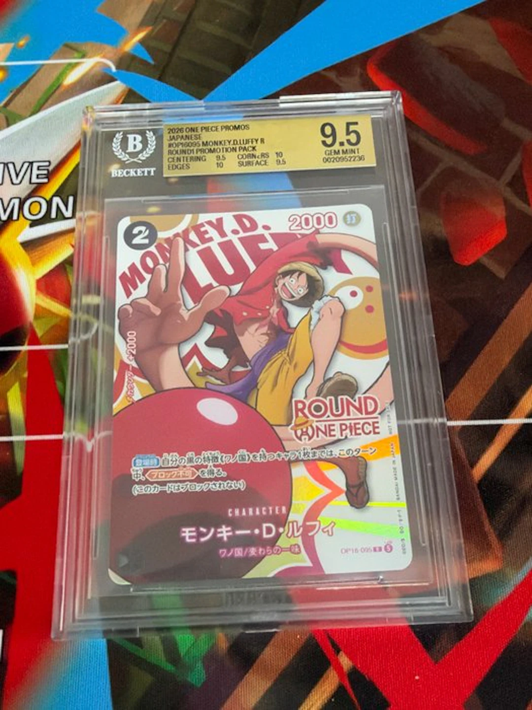 Bandai - 1 Graded card - One Piece - Monkey D