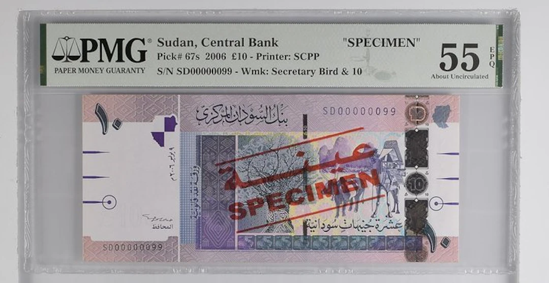 Sudan. - 10 Pounds - 2006 - Specimen - Pick 67s (No reserve price)
