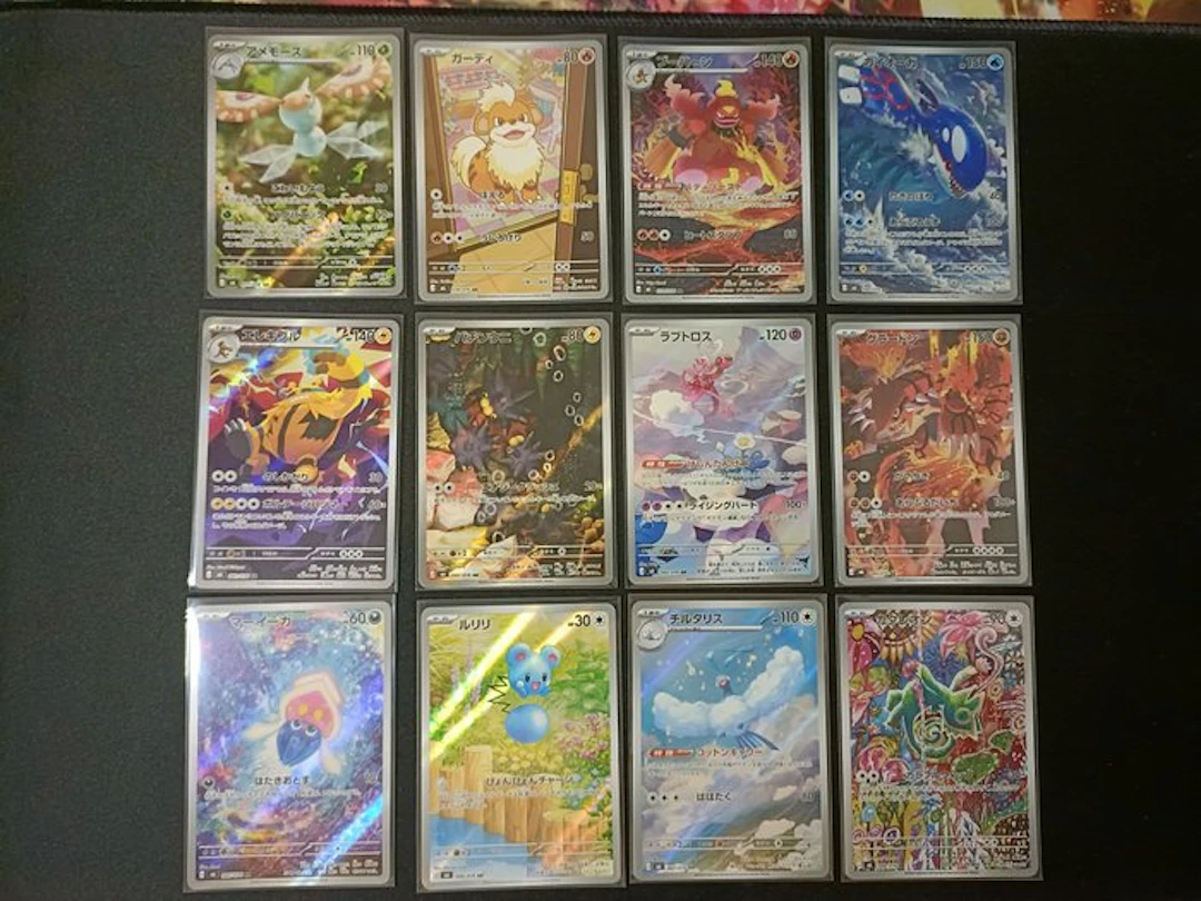 Pokémon - 13 Card 095/076 SR Storm Emeralda M6 + Mega...