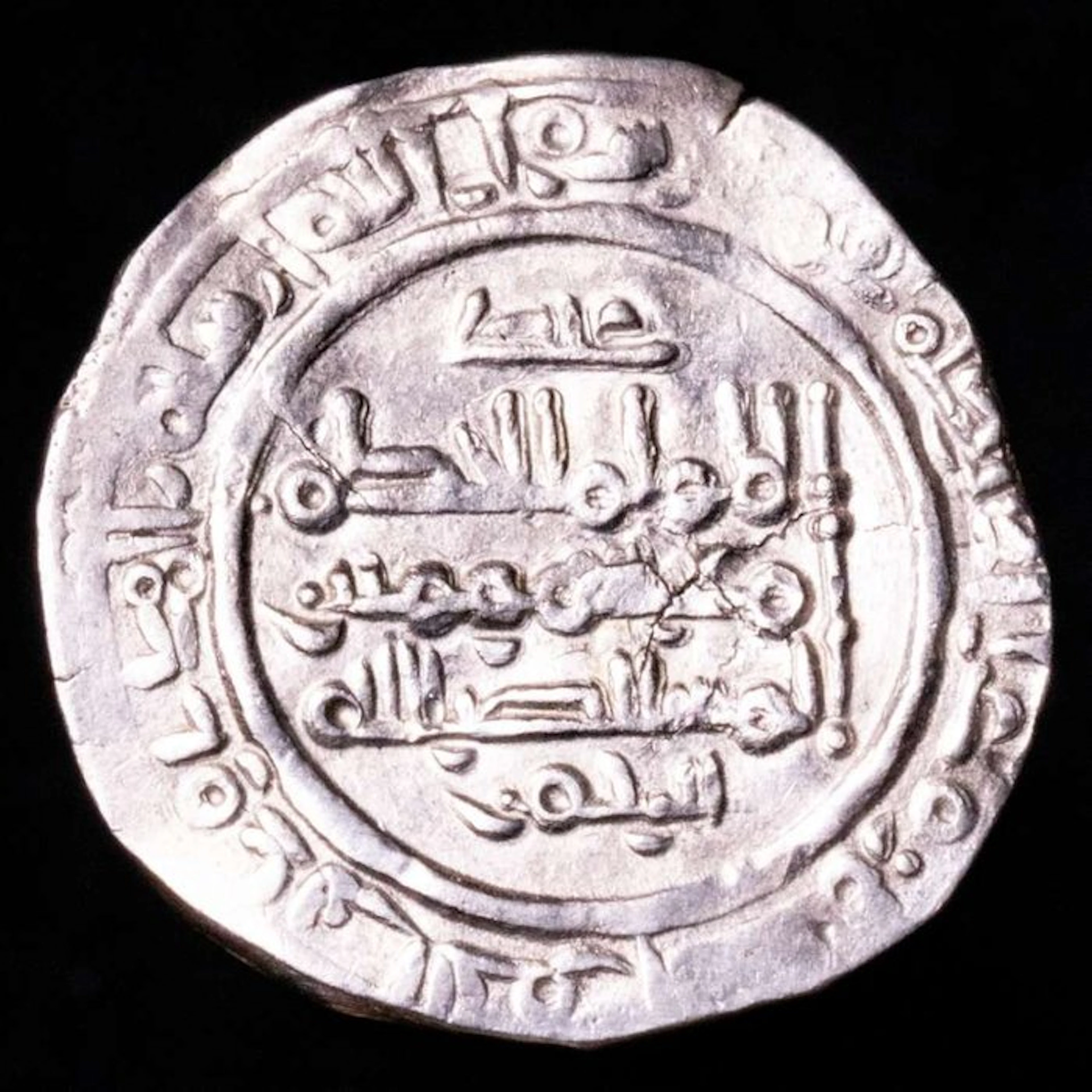 Caliphate of Córdoba