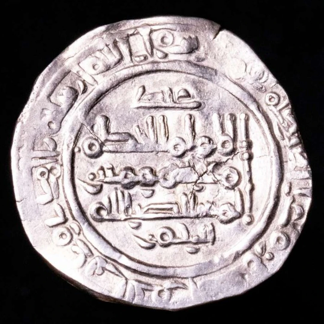 Caliphate of Córdoba