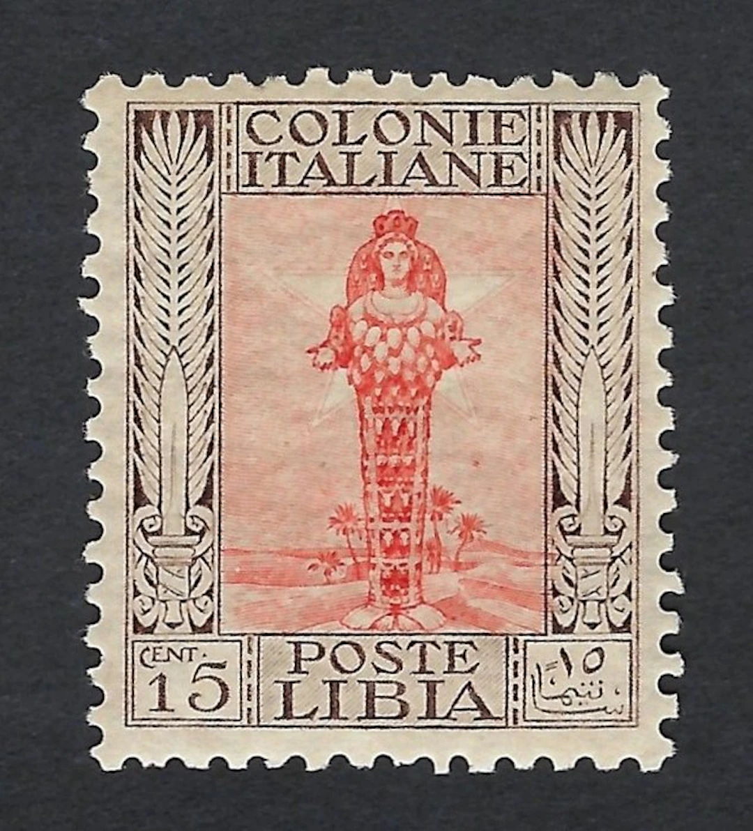 Italian Libya 1926/1930 - Italian Libya 1926/1930 - Serie...