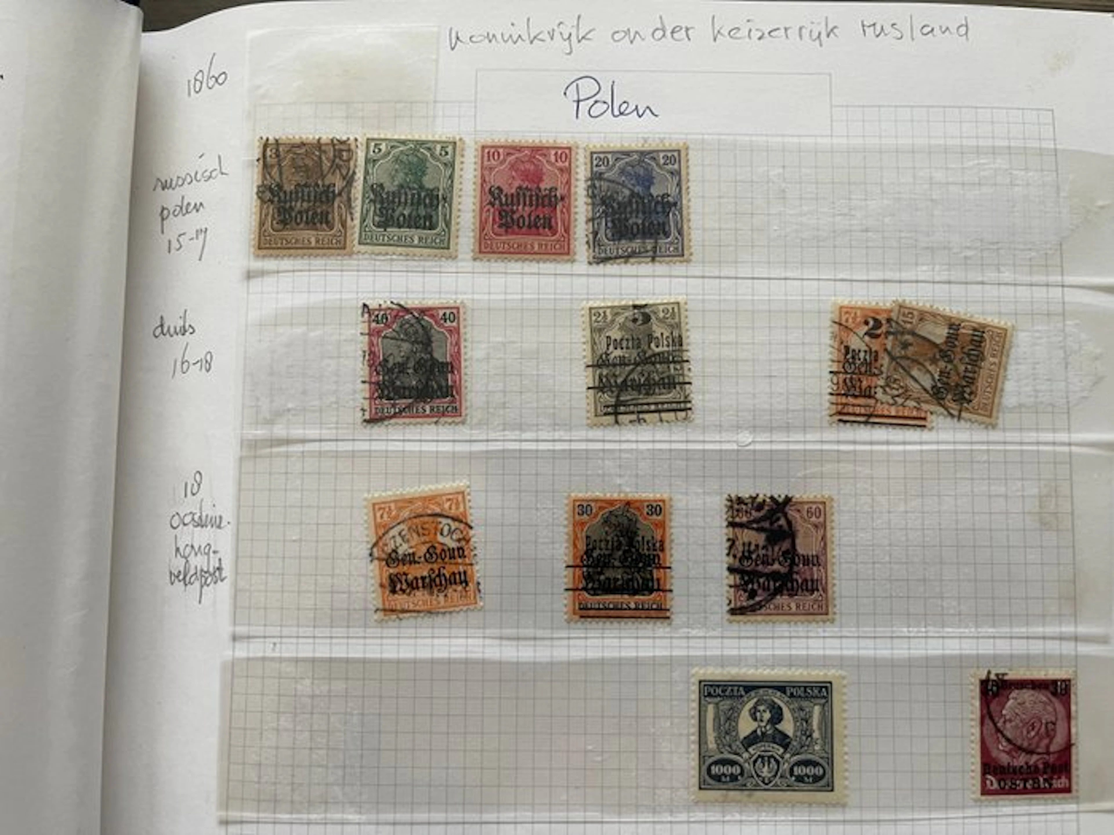 Poland 1918/1992 - Collection on Loose Sheets