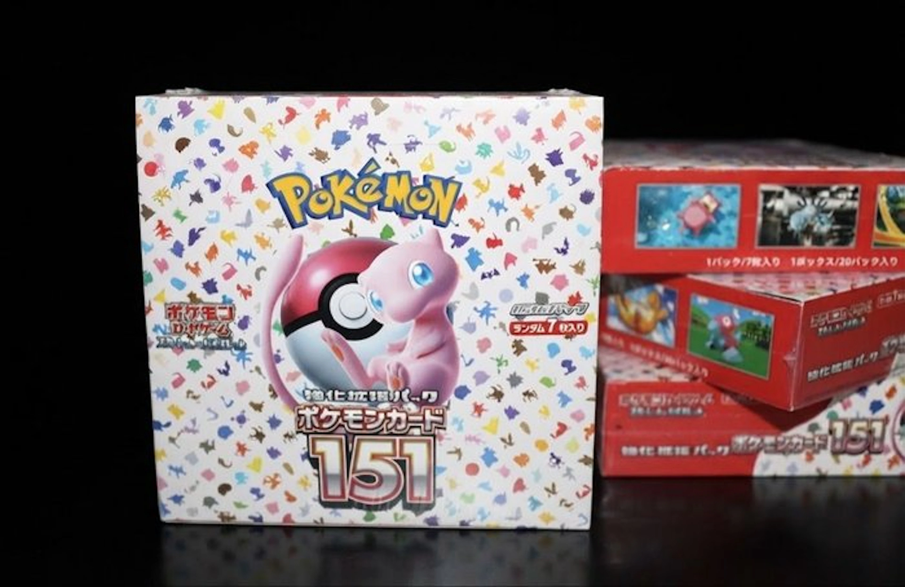 Pokémon - 1 Booster box - 151 (SV2a) - Scarlet & Violet - Scarlet & Violet 151