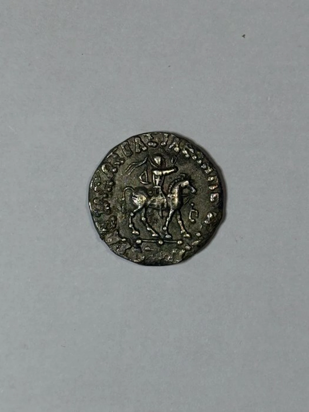 Skythian Dynasts. Azes I (c. 58-12 BC). Drachm (No reserve price)