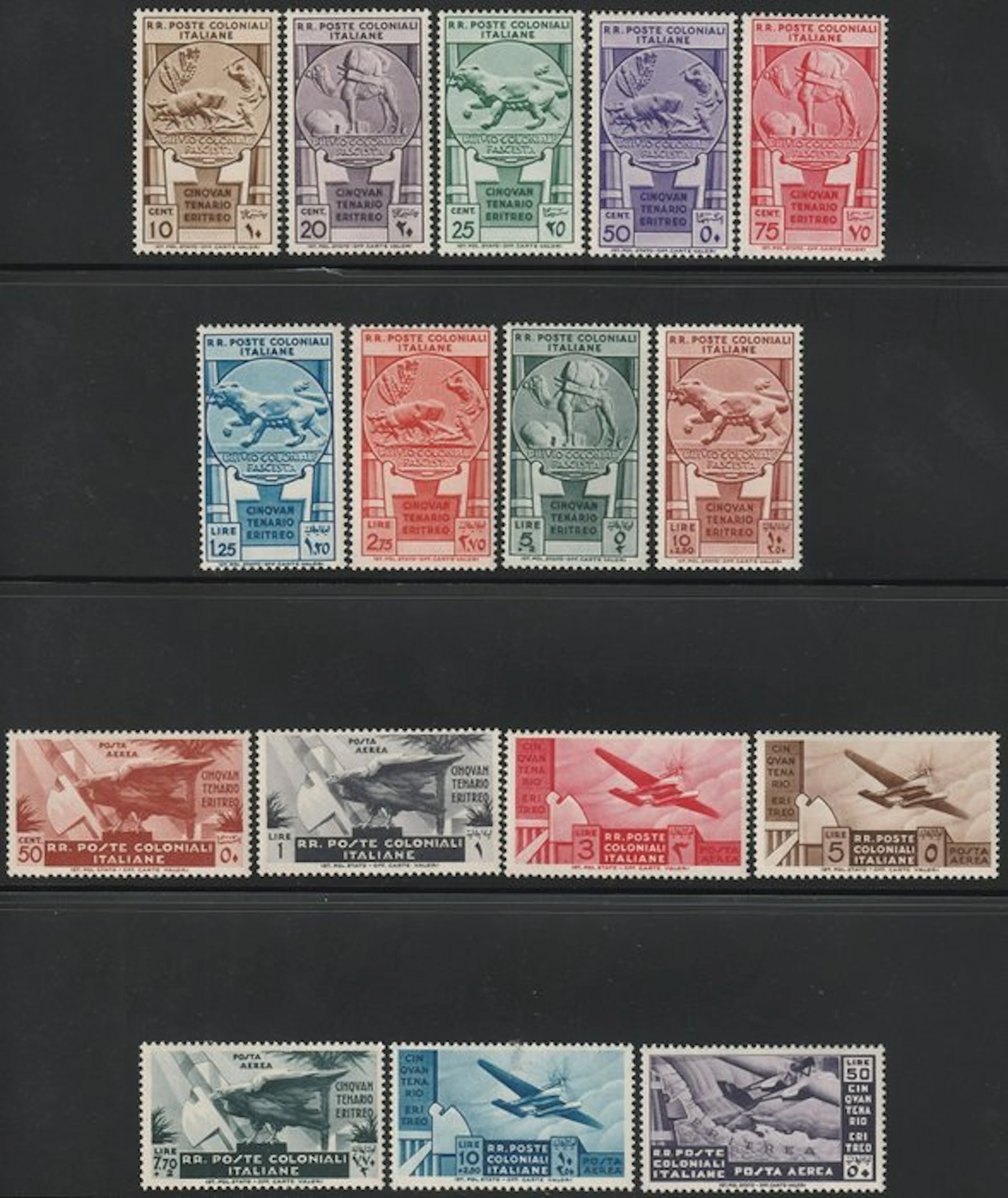 Italy - Colonies (general issues) 1933 - 50th Eritrean...