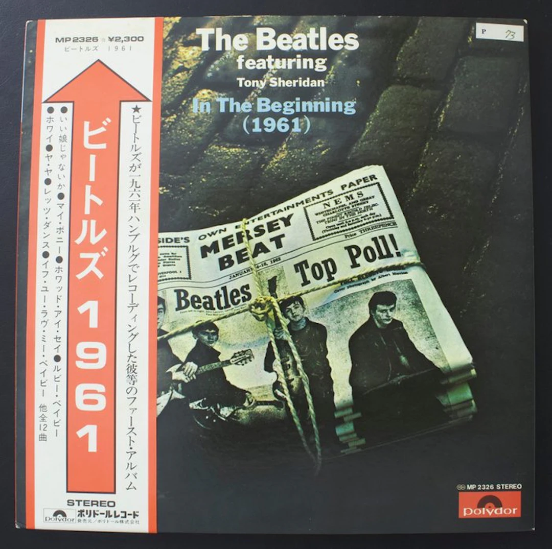 Beatles - In The Beginning 1961 (Japan) - ''Early...