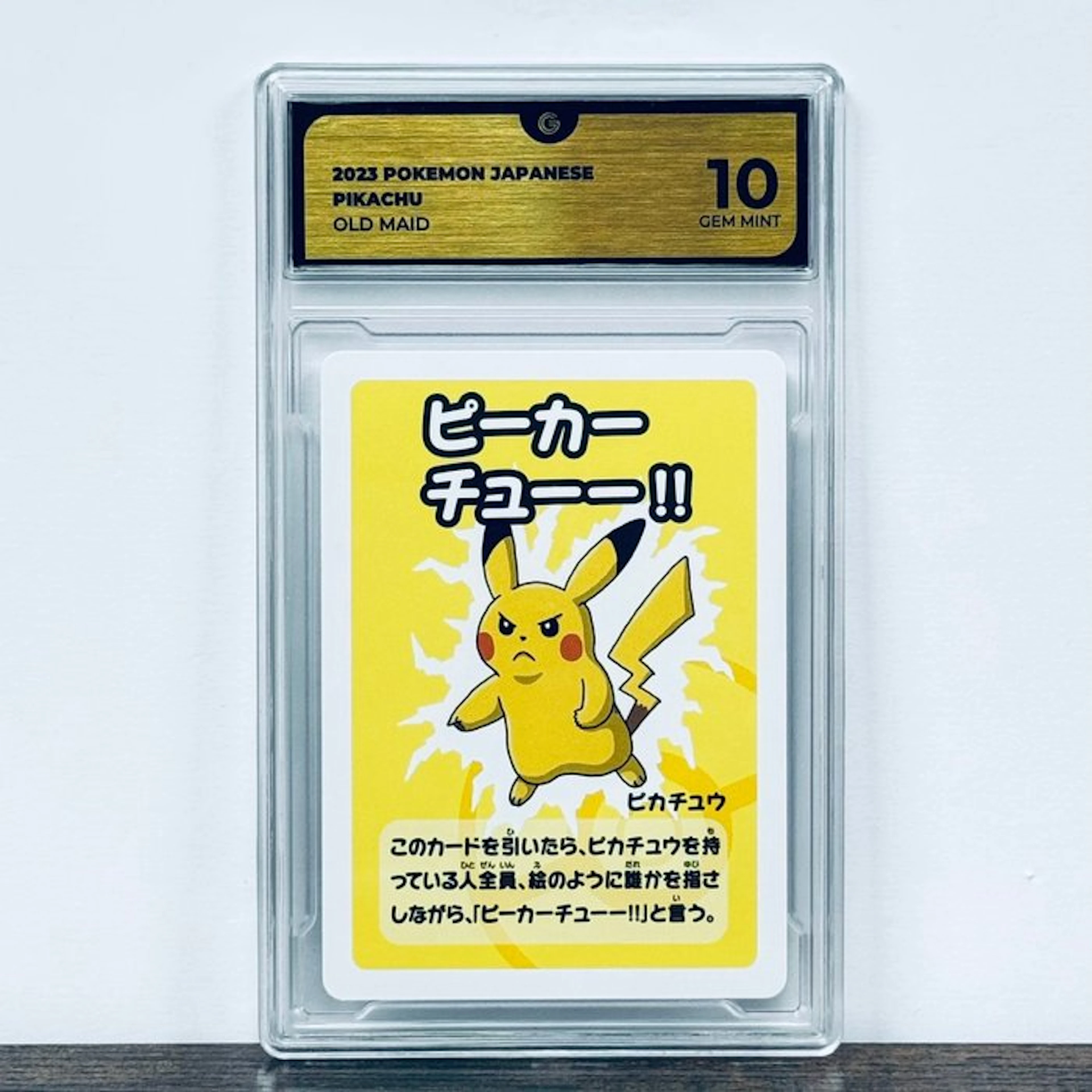 Pokémon Graded card - Pikachu Old Maid – Pokémon - GG 10