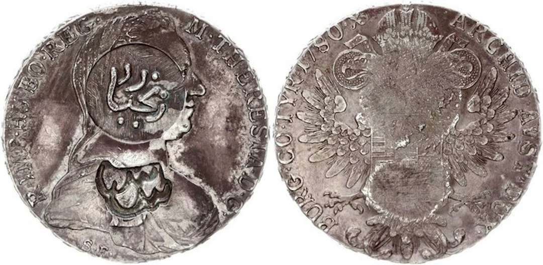 Österreich Haus Habsburg. Maria-Theresia. Konventionstaler 1780