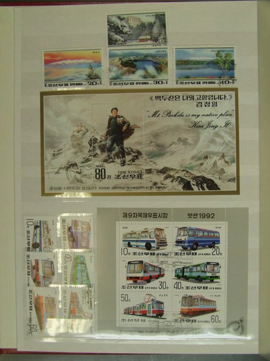 Korea - 1990–2002: nearly a complete collection
