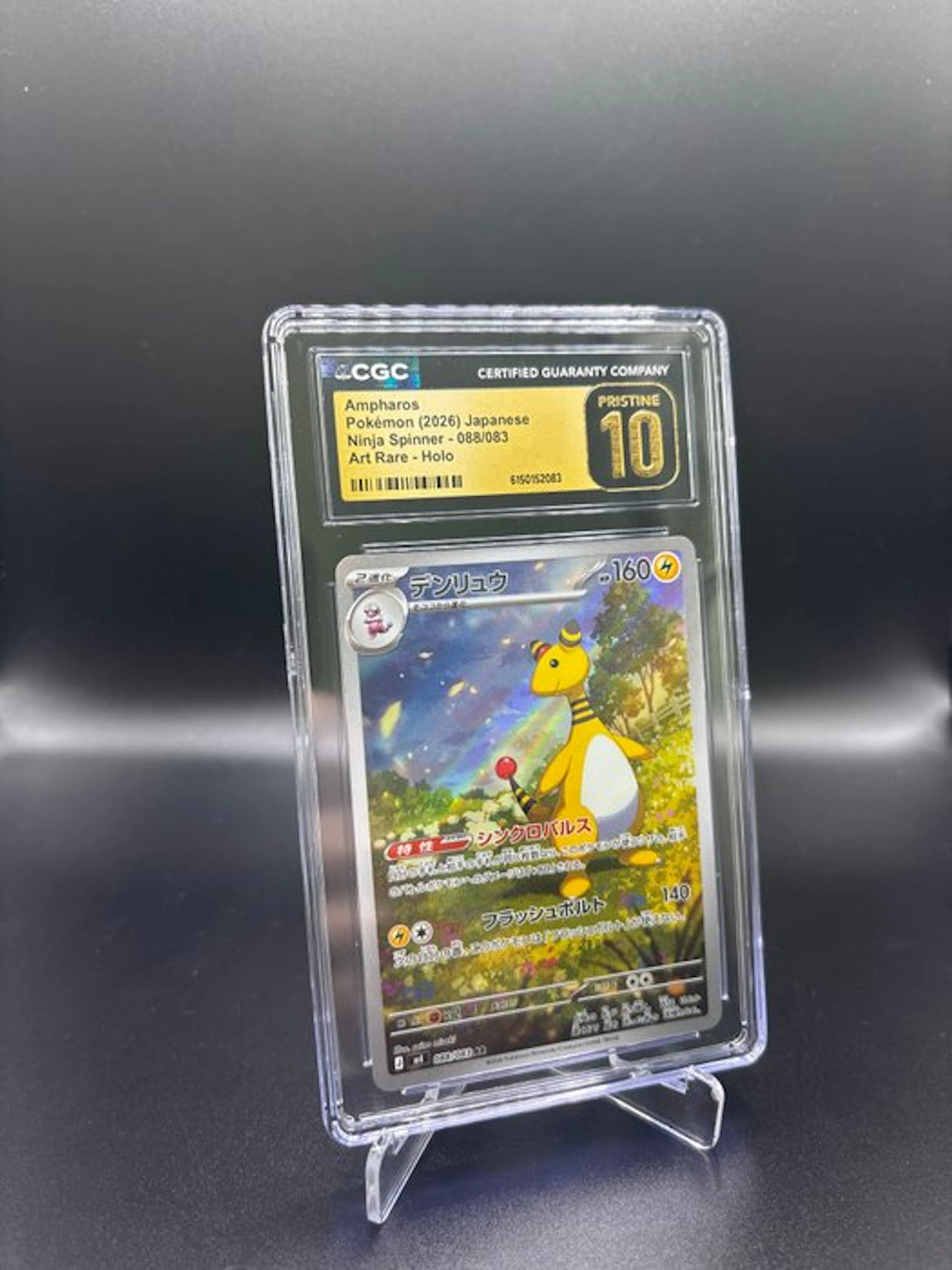 Pokémon - 1 Graded card - Ampharos 088/083 Ninja Spinner - CGC Pristine 10