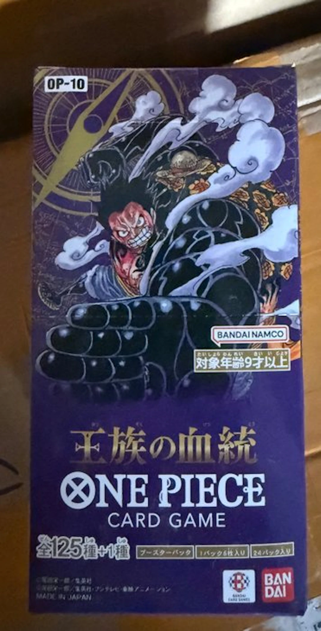 Bandai - 1 Booster box - One Piece - Bandai 24 boster box one piece op 10