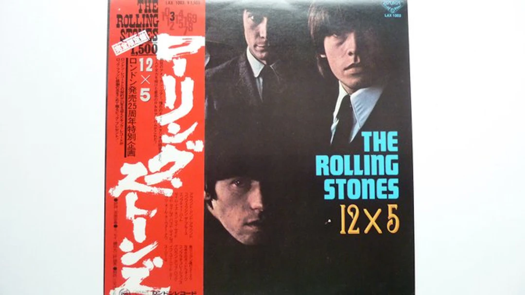 Rolling Stones - 12 X 5 - Single vinyl record - Japanese pressing - 1976