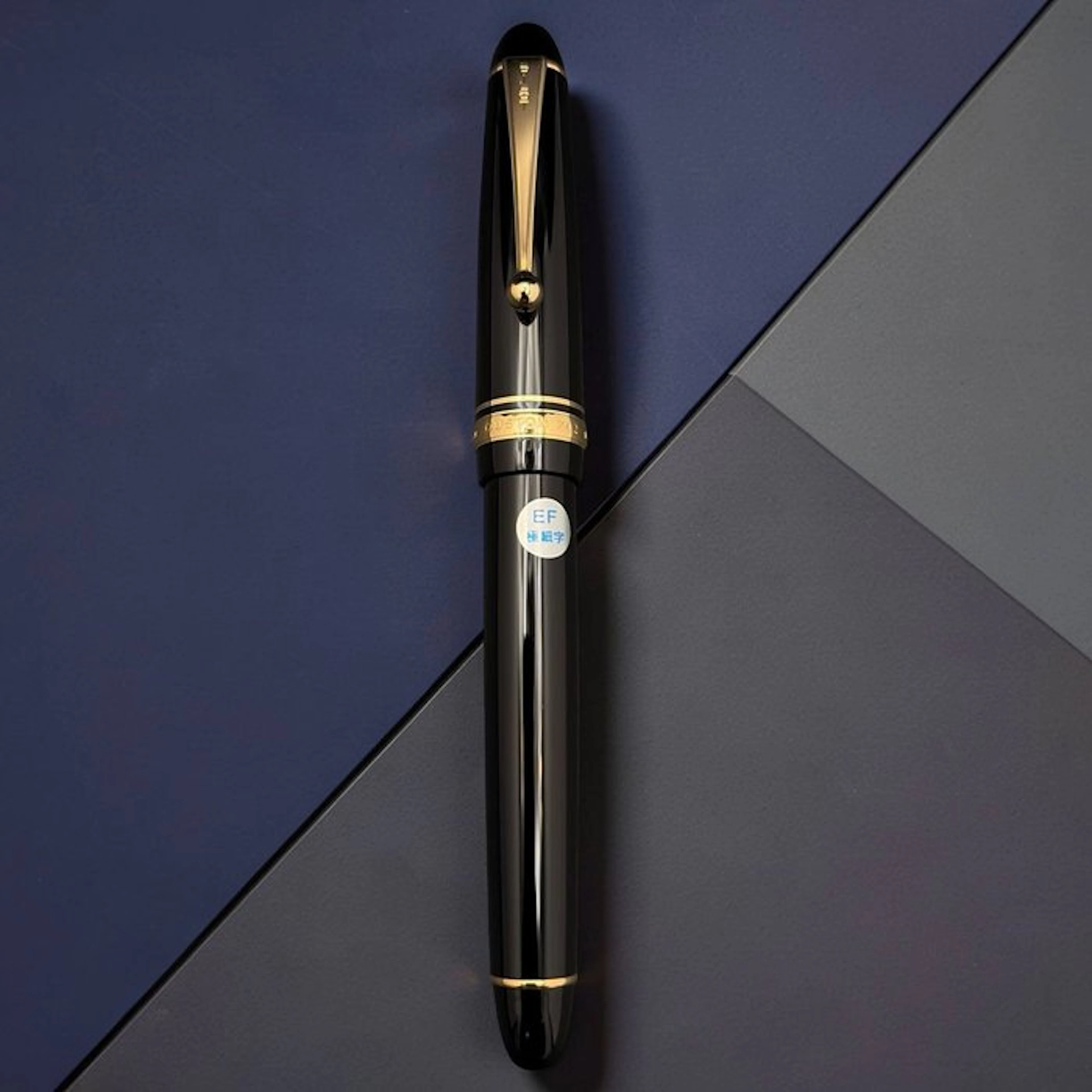 Pilot - Custom 742 - Fountain pen