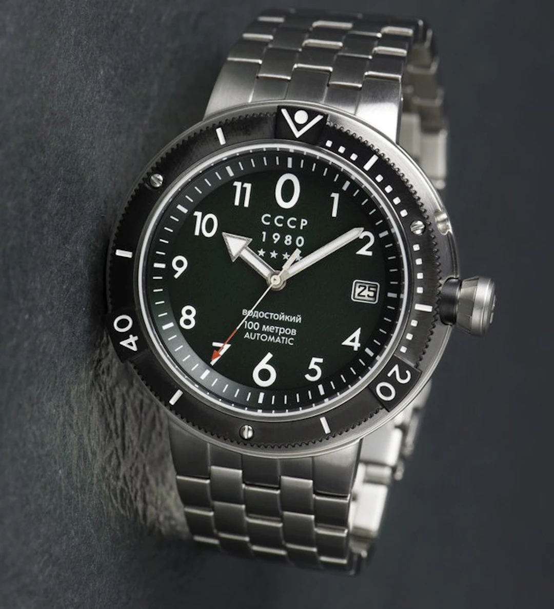 CCCP - Automatic Slava 2427 - Twin Barrel - Kashalot...