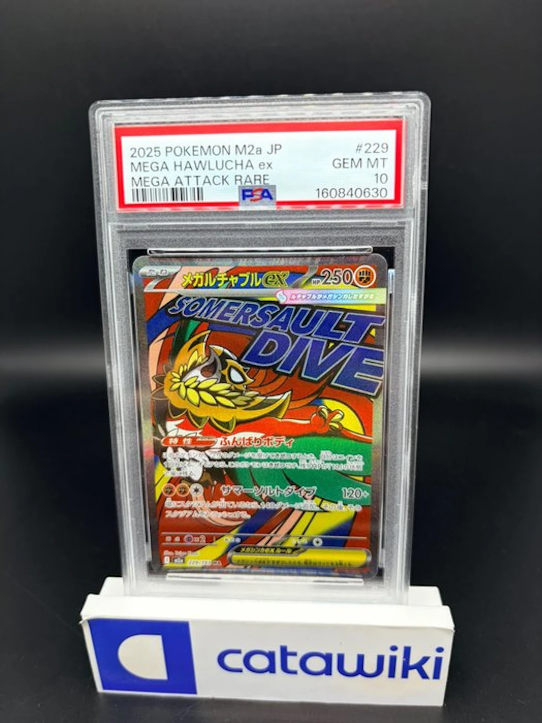 Pokémon - 1 Graded card - Mega Hawlucha ex - 229/193...