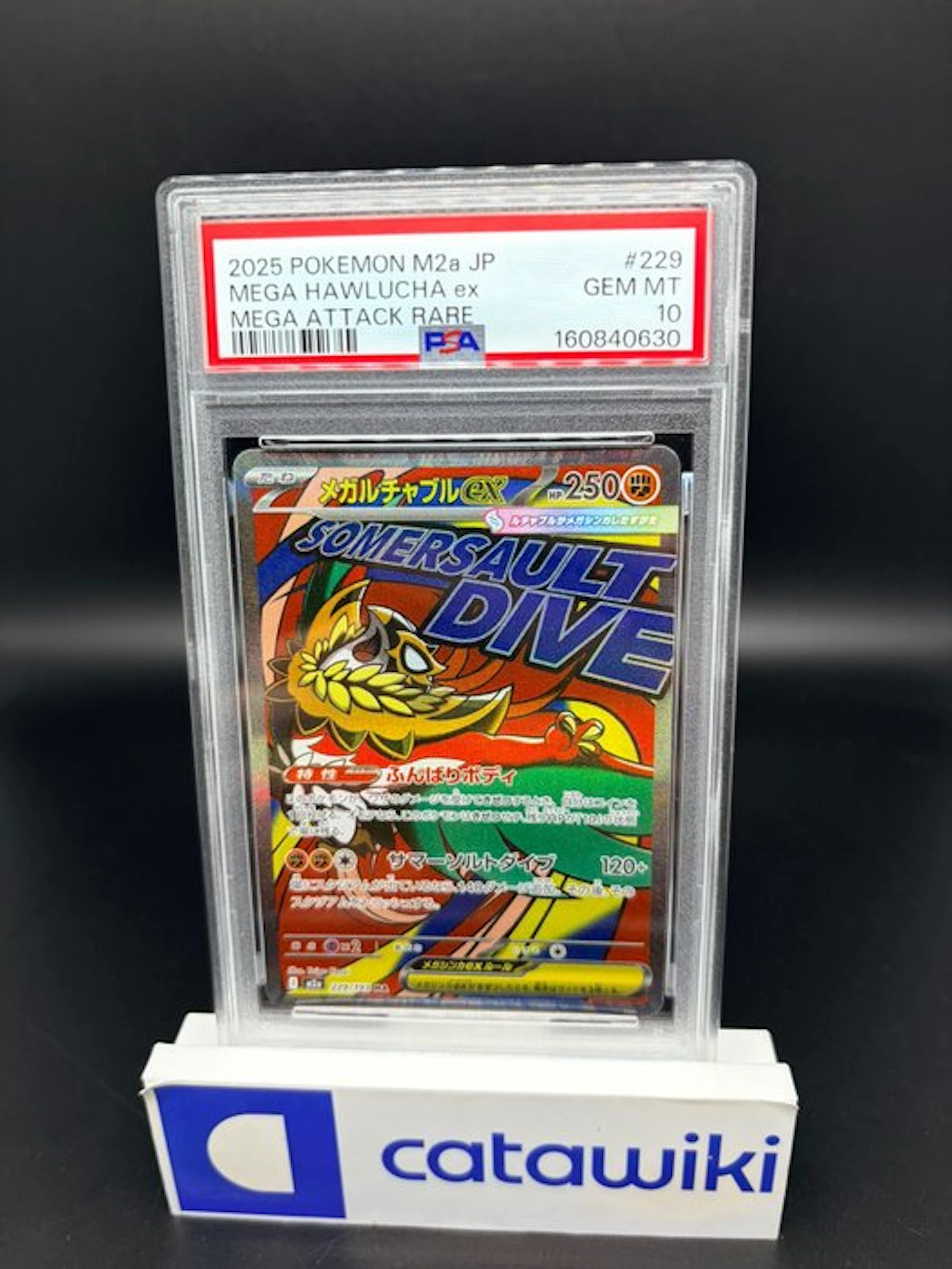 Pokémon - 1 Graded card - Mega Hawlucha ex - 229/193...