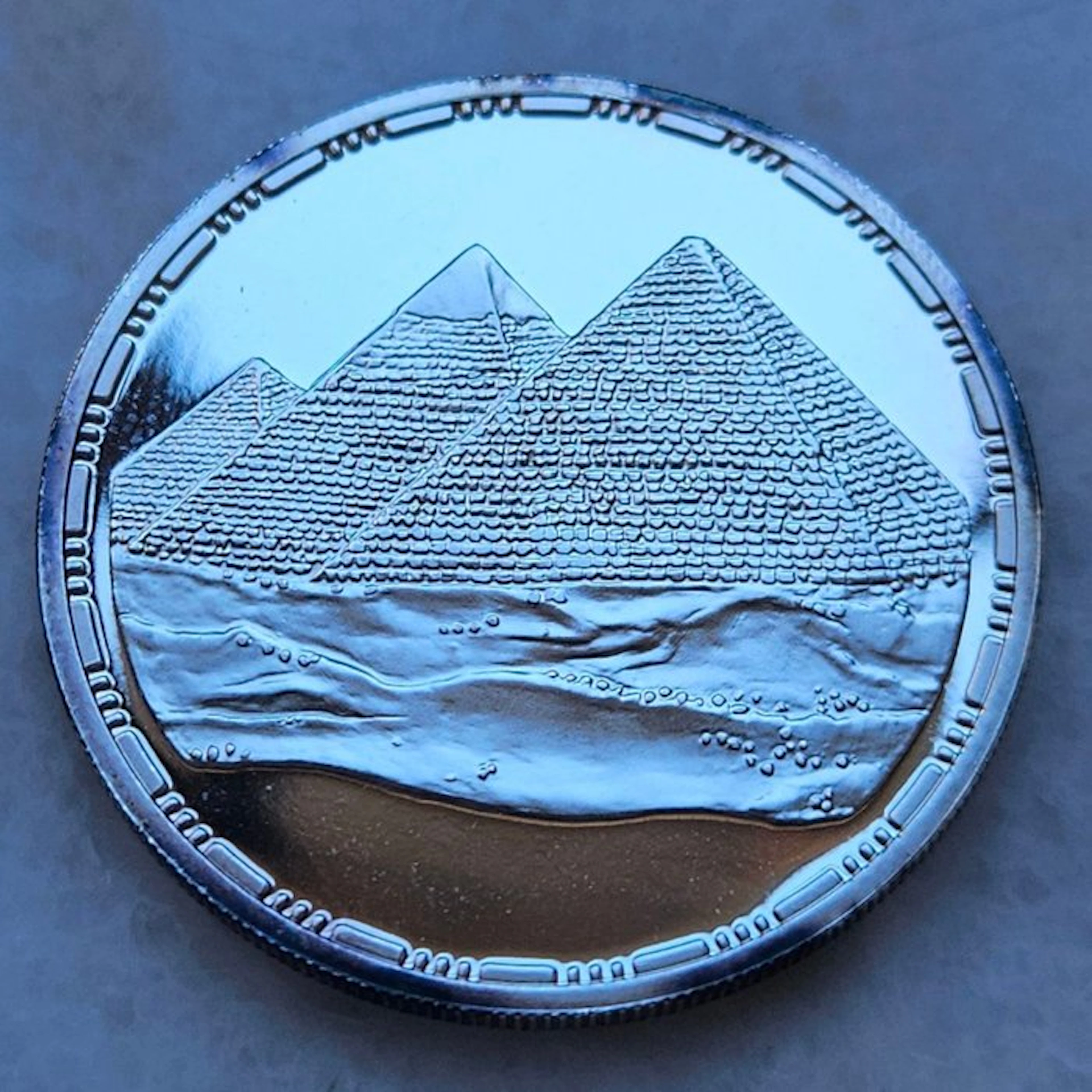 Egypt. 5 Pounds 1993 (No reserve price)
