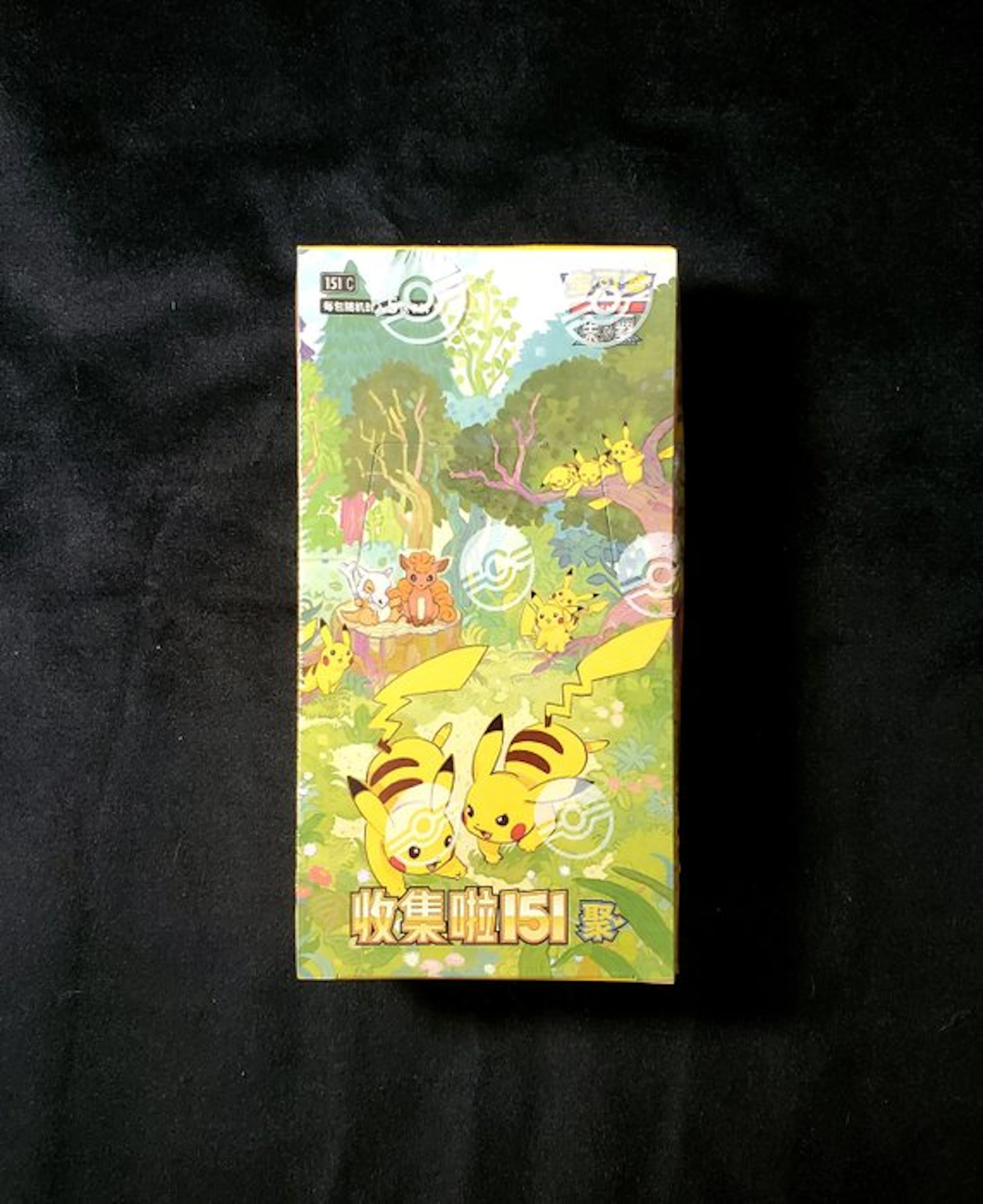 Pokémon - 1 Booster box - 151C: Collect 151 Gathering...