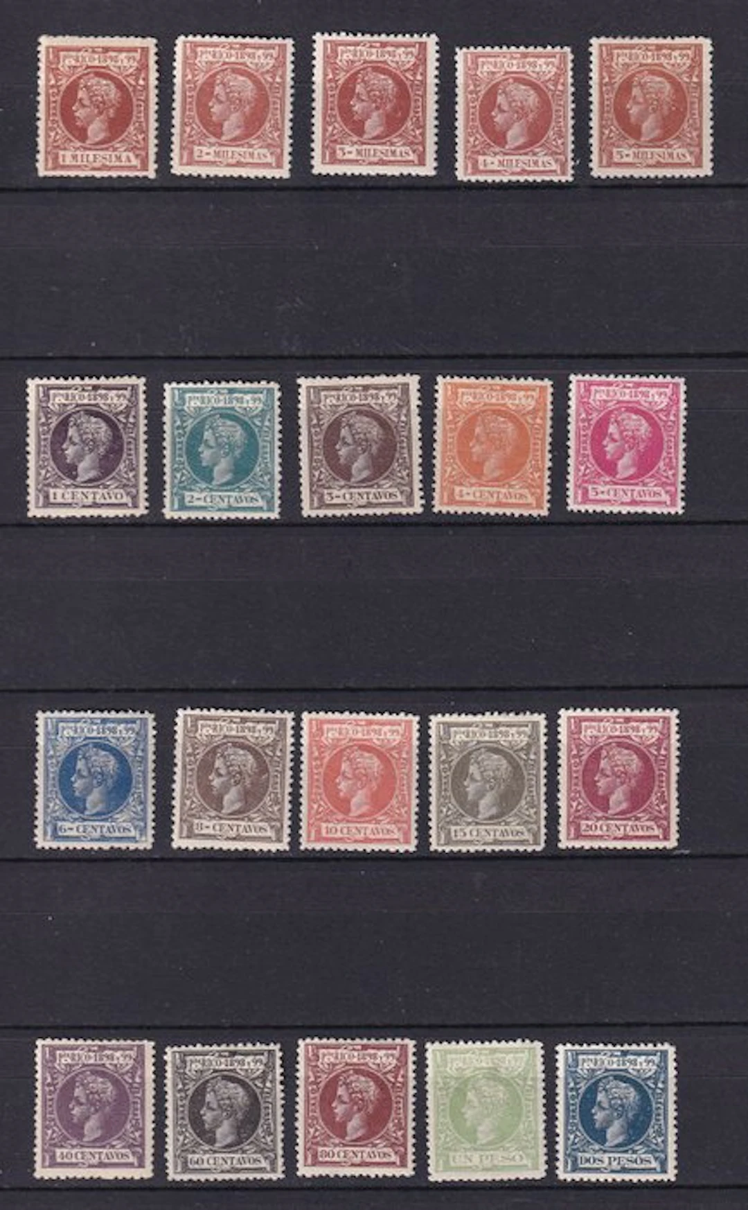 Puerto Rico - 1898 - Alfonso XIII - Edifil 130/149 - complete set Well centered