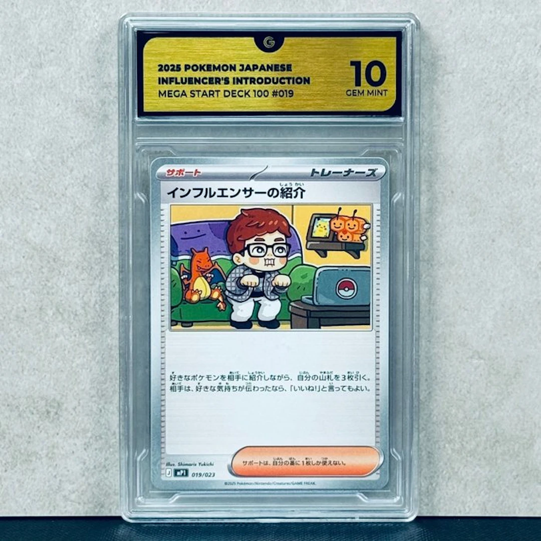 Pokémon Graded card - Influencer's Introduction #019 2025...