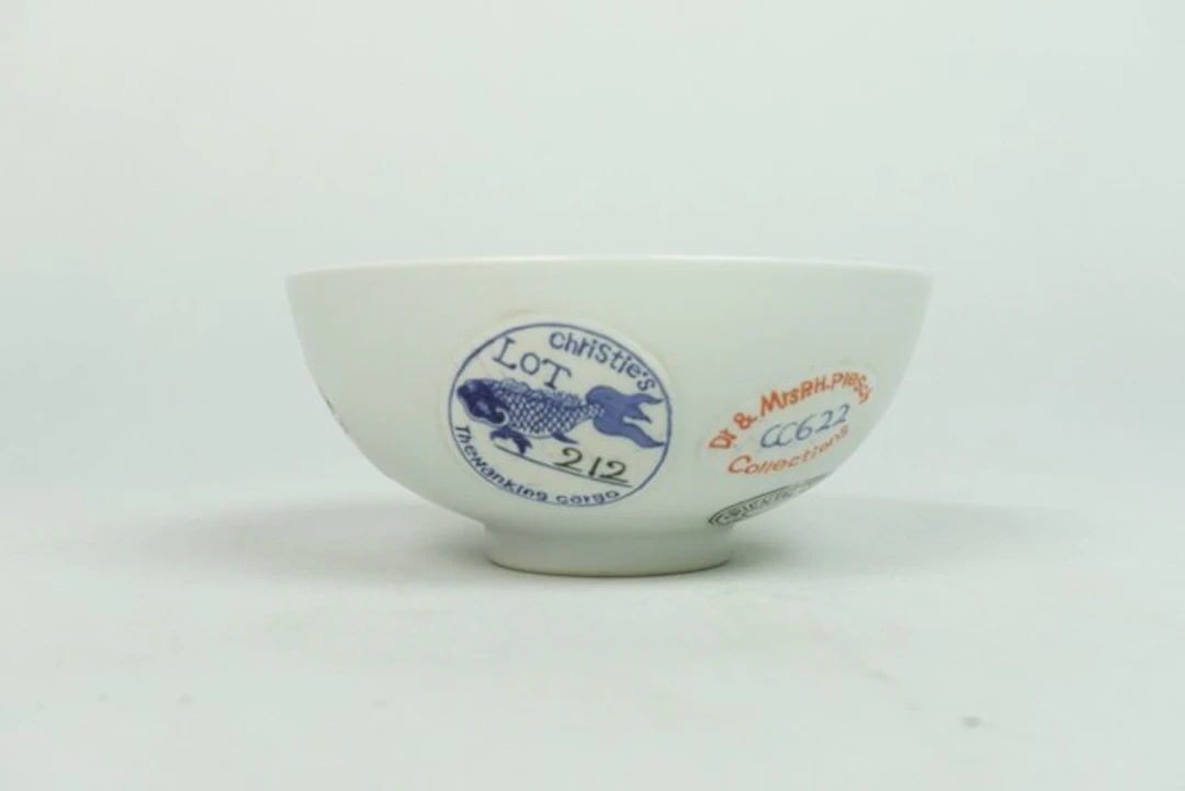 A Famille Rose Erotic-Scene Porcelain Bowl Marked Da Qing...
