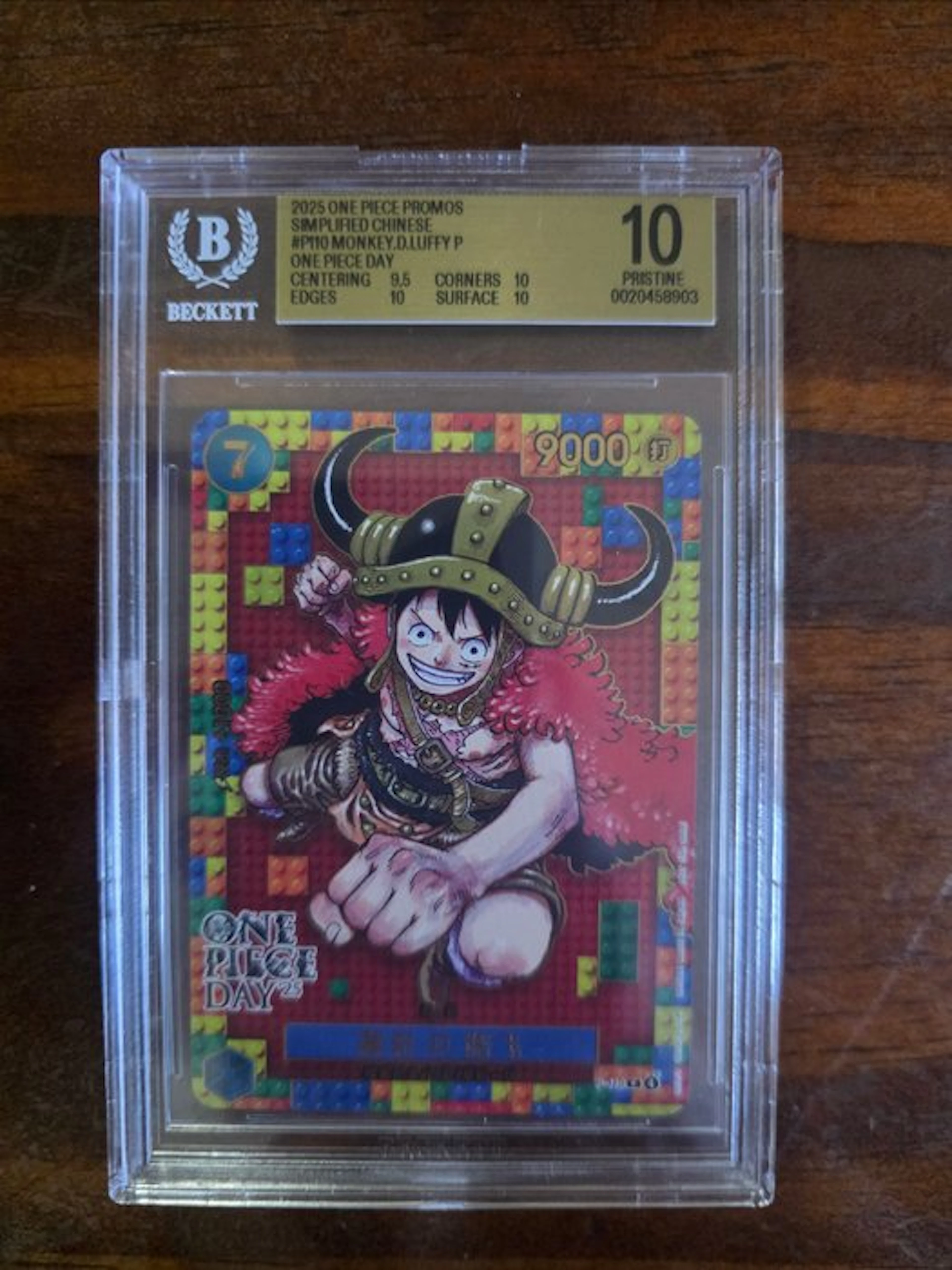 Bandai - 1 Graded card - One Piece - Monkey D