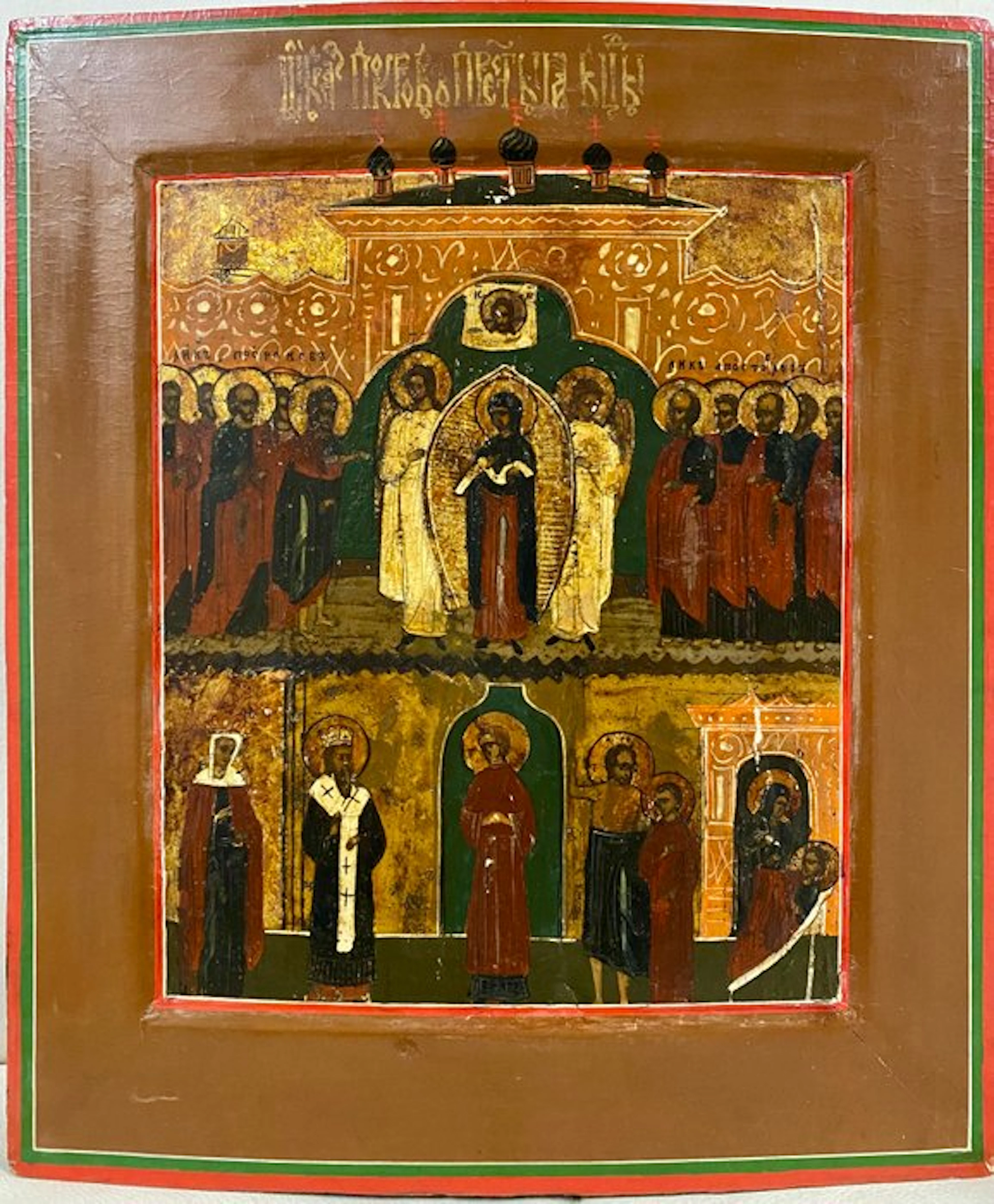 Icon - Pokrov of the Mother of God - Wood