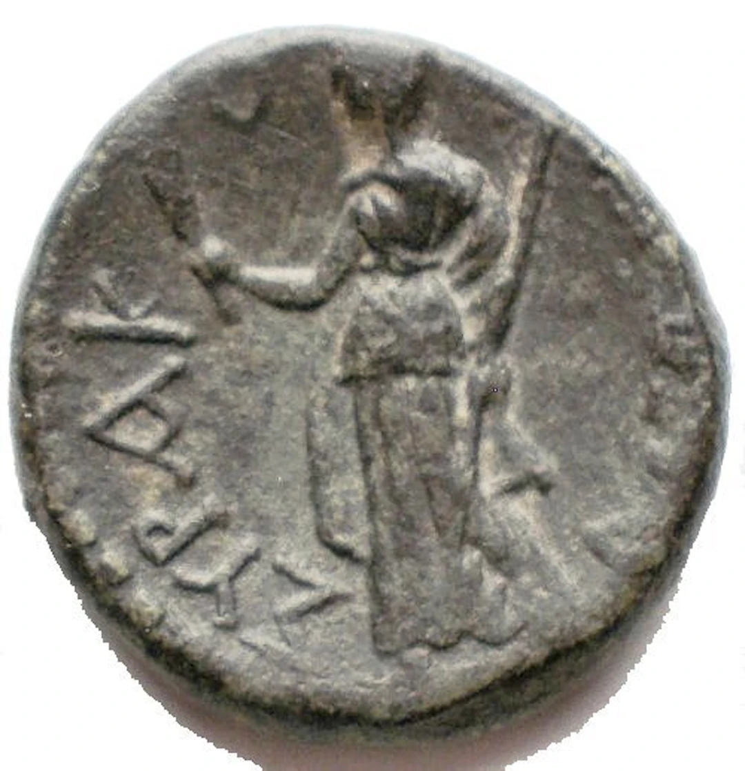 Sicily, Syracuse. Roman Rule, after 212 BC. Æ - Demeter (No reserve price)
