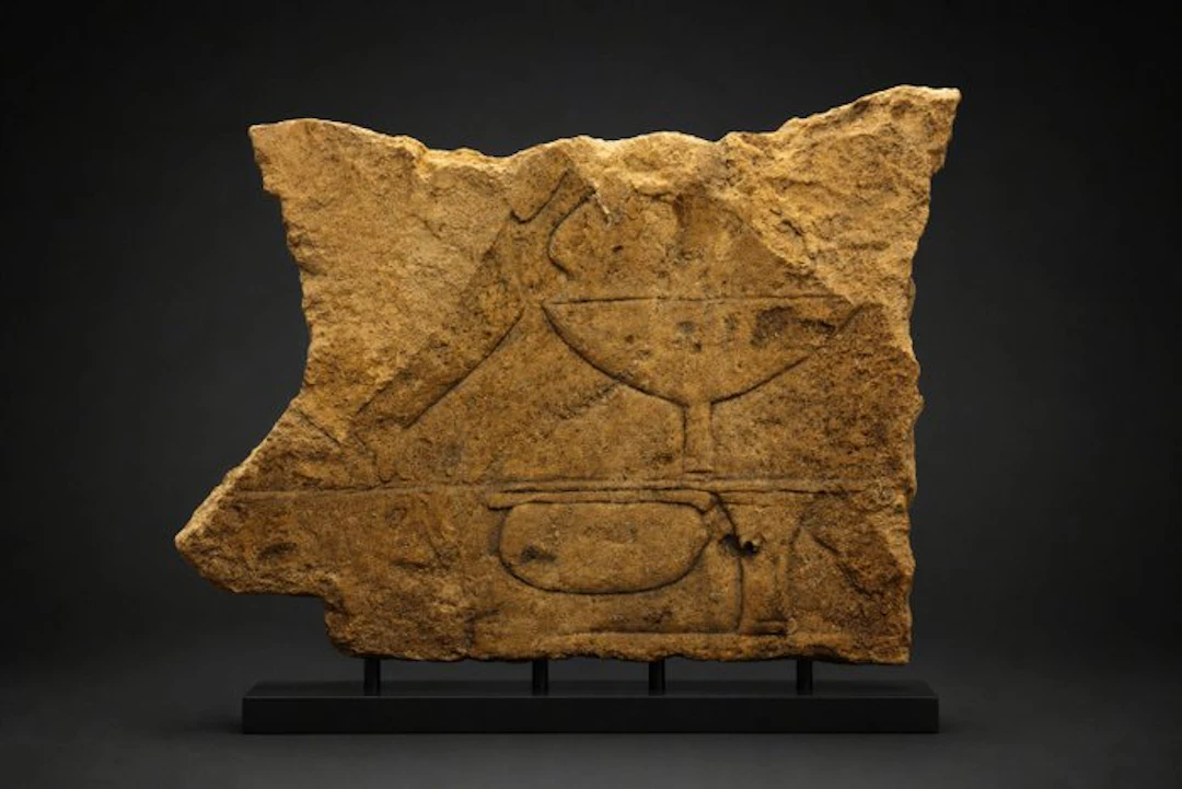 Ancient Egypt