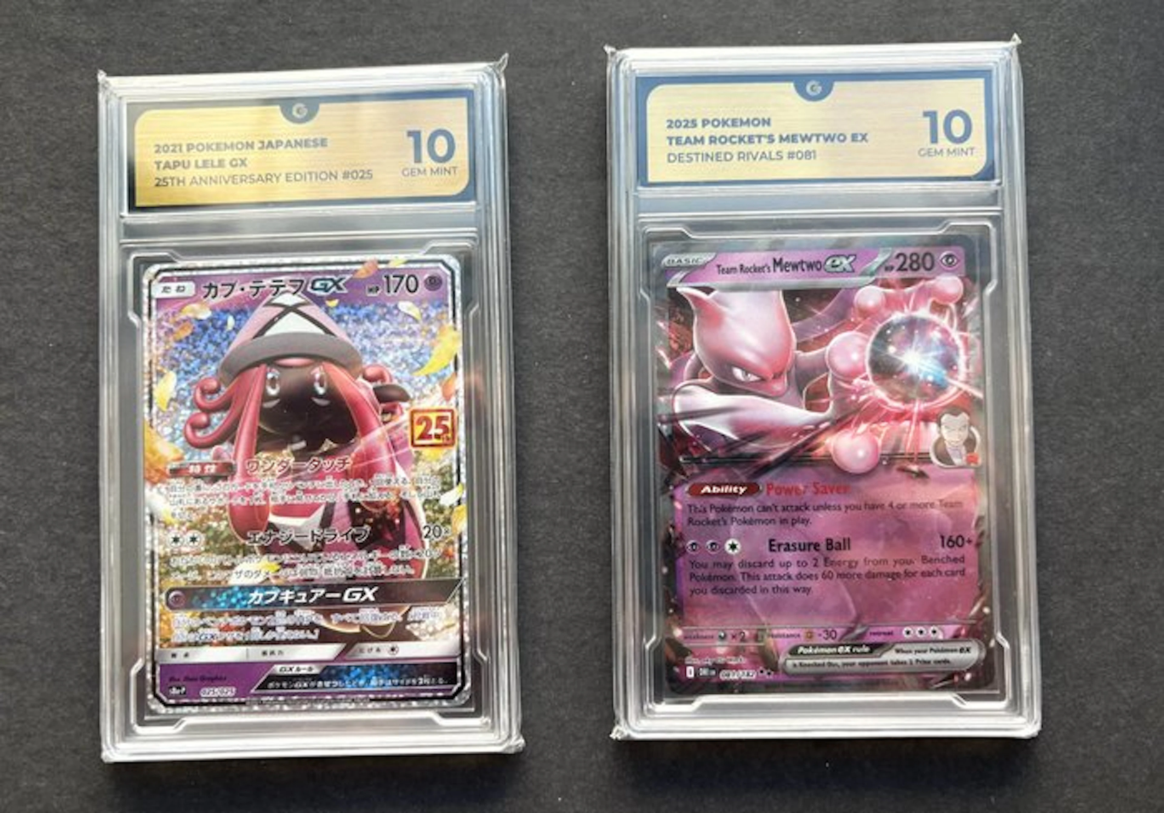 Pokémon - 2 Card - EX