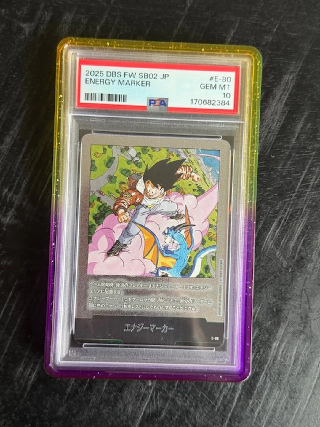 Bandai - 1 Graded card - Dragon Ball Z - Son Goku E-80 - PSA 10