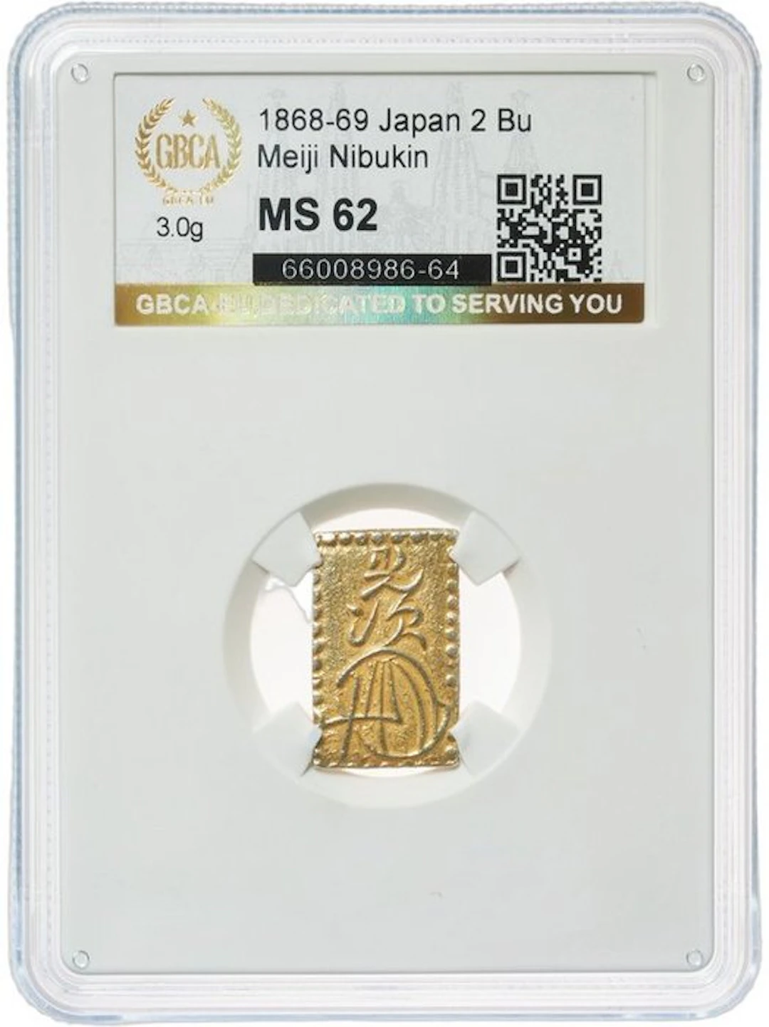 Japan. Meiji (1868-1912). 2 Bu (Ni Bu) 1868-1869 - MS62