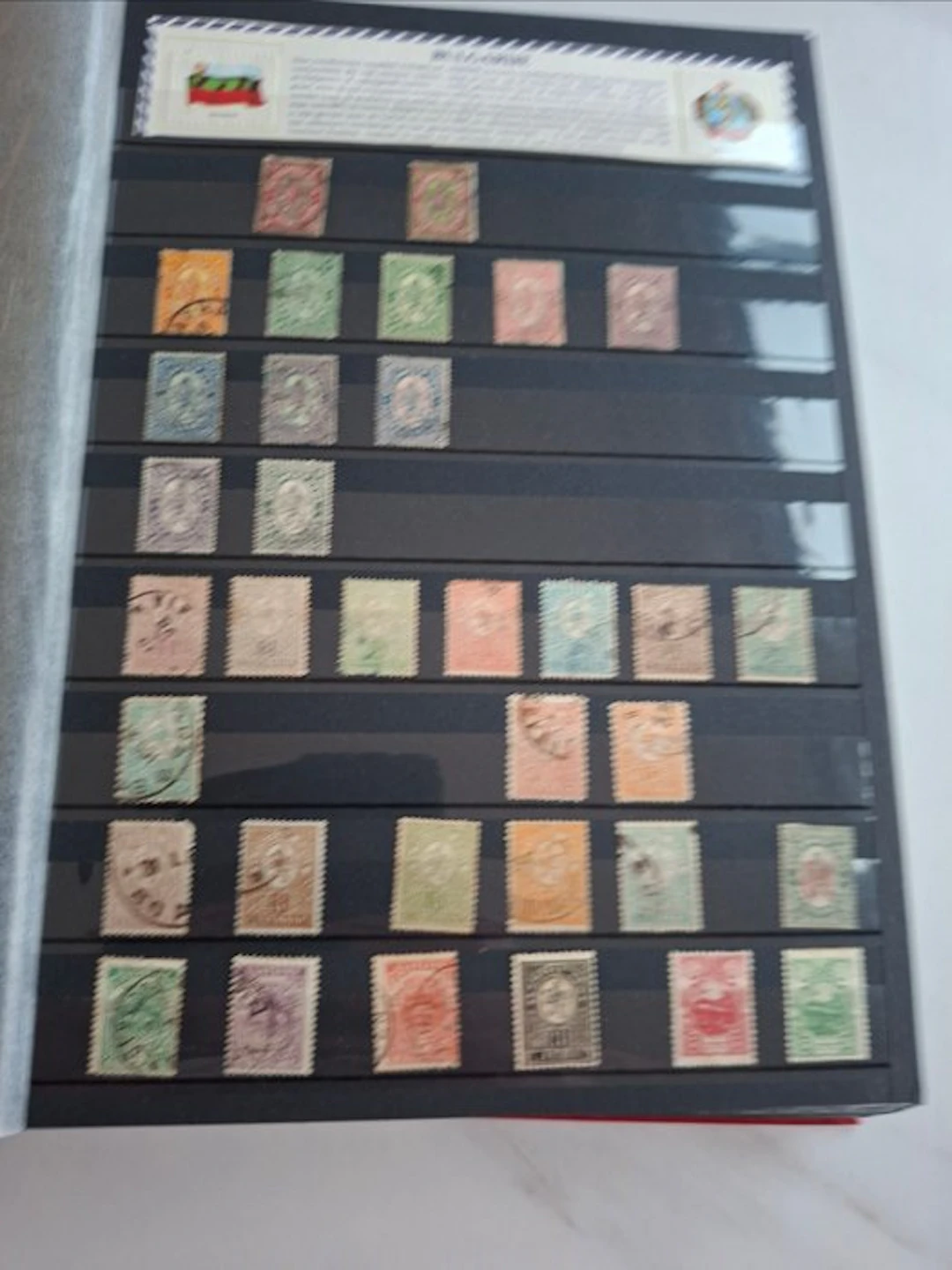 Bulgaria - Bulgaria. A collection with a great deal of material.