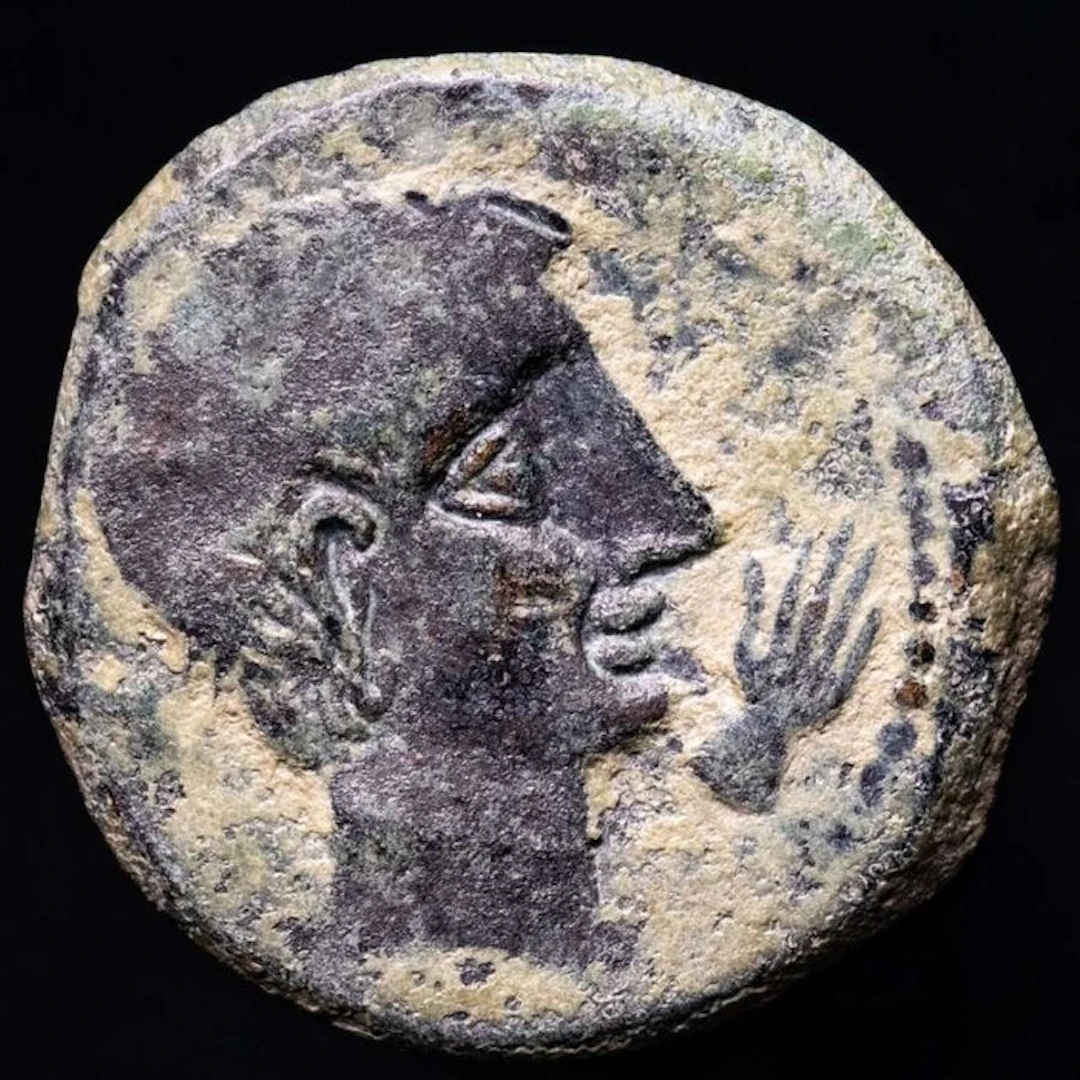 Ancient Hispania
